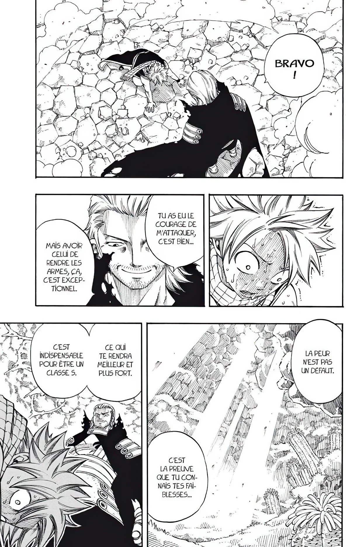 Chapter Image 482