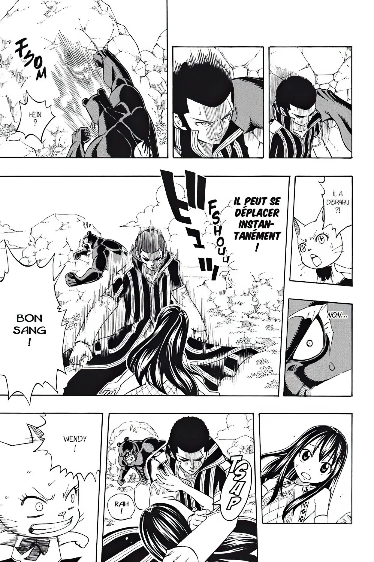 Chapter Image 741