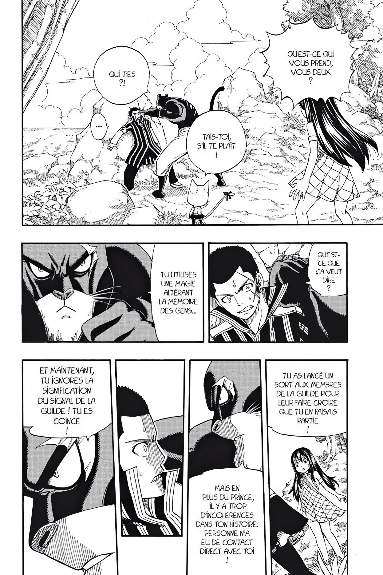 Chapter Image 704