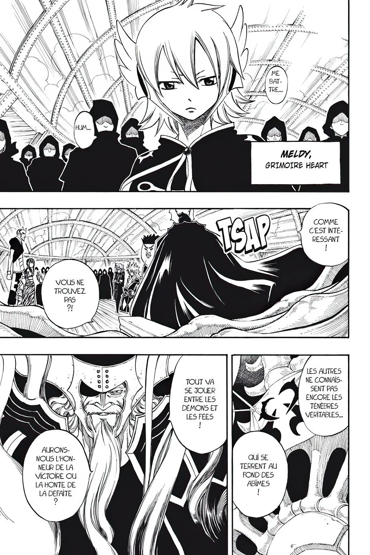 Chapter Image 371