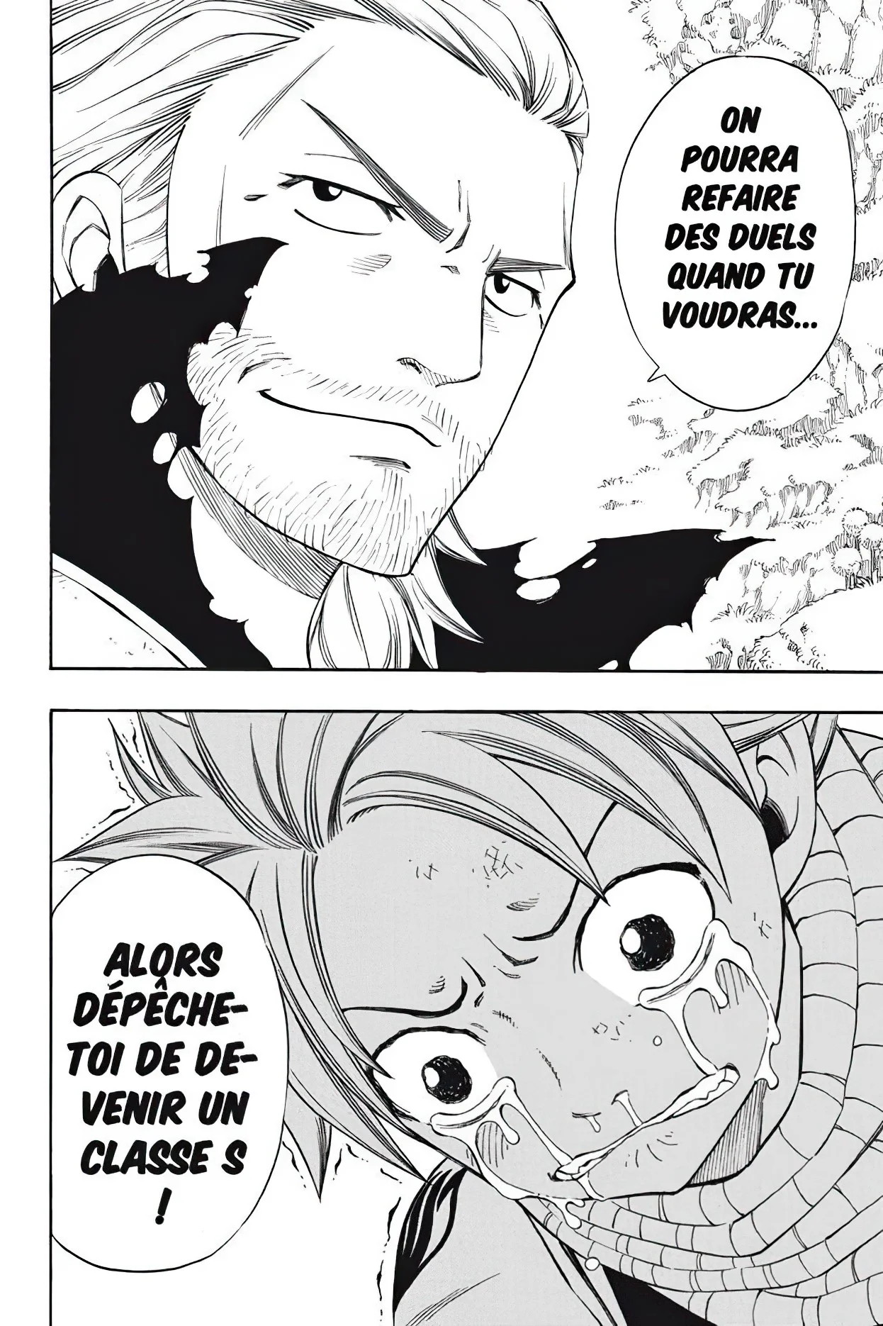 Chapter Image 593