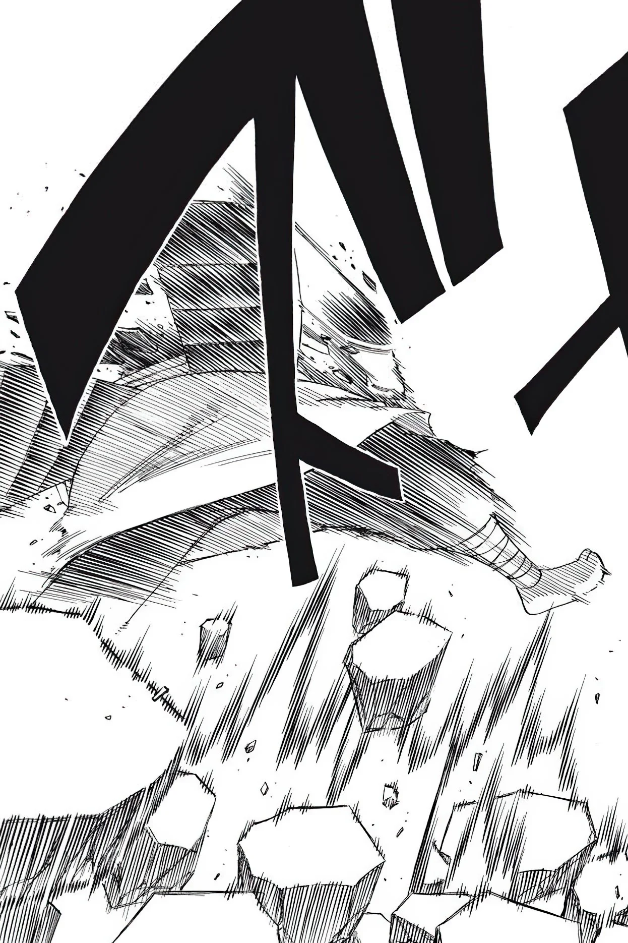 Chapter Image 75