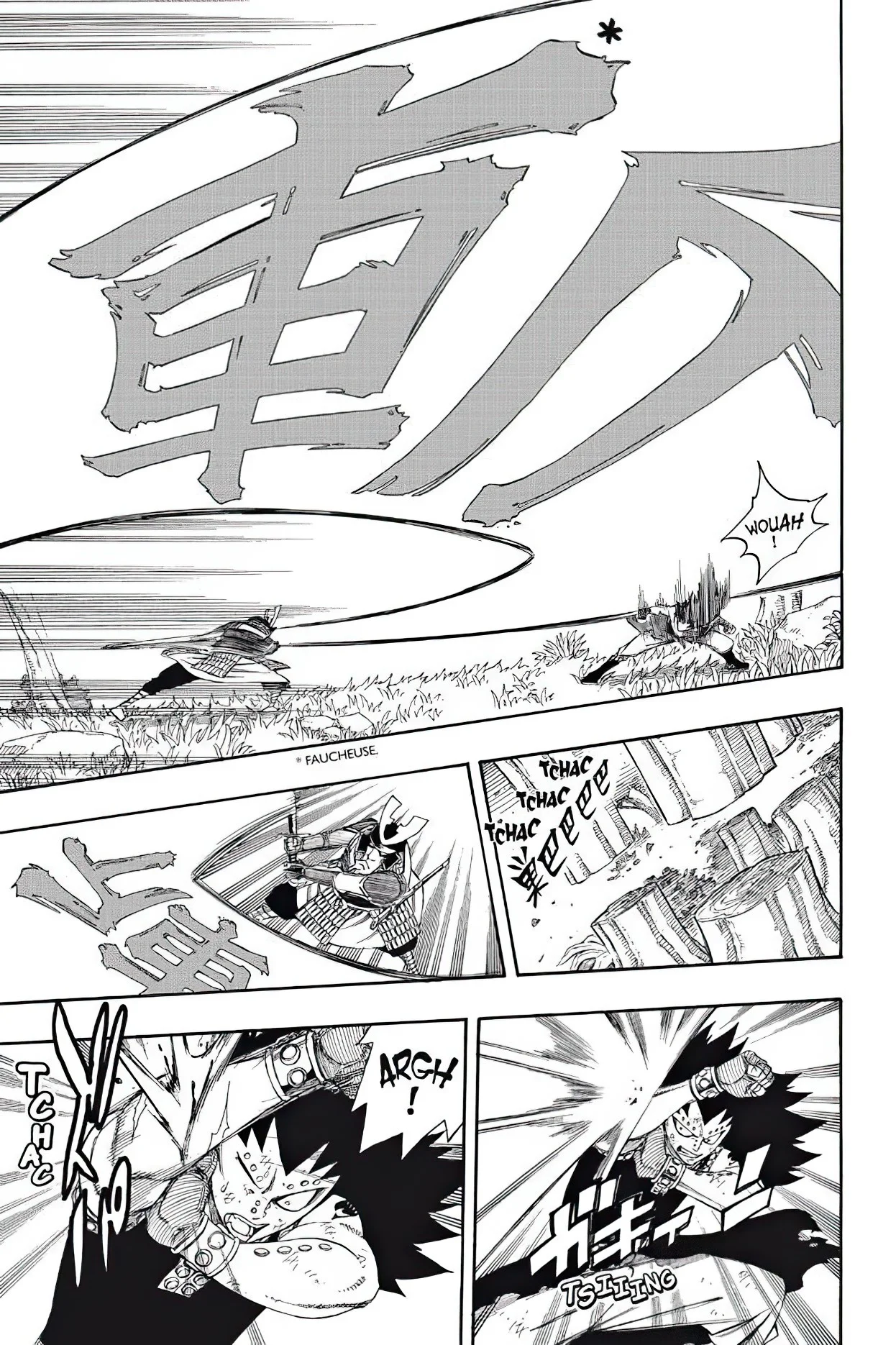 Chapter Image 186