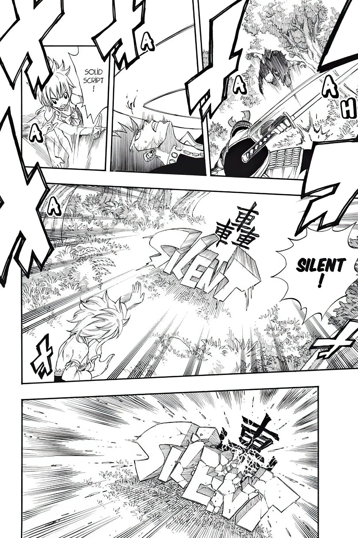 Chapter Image 75