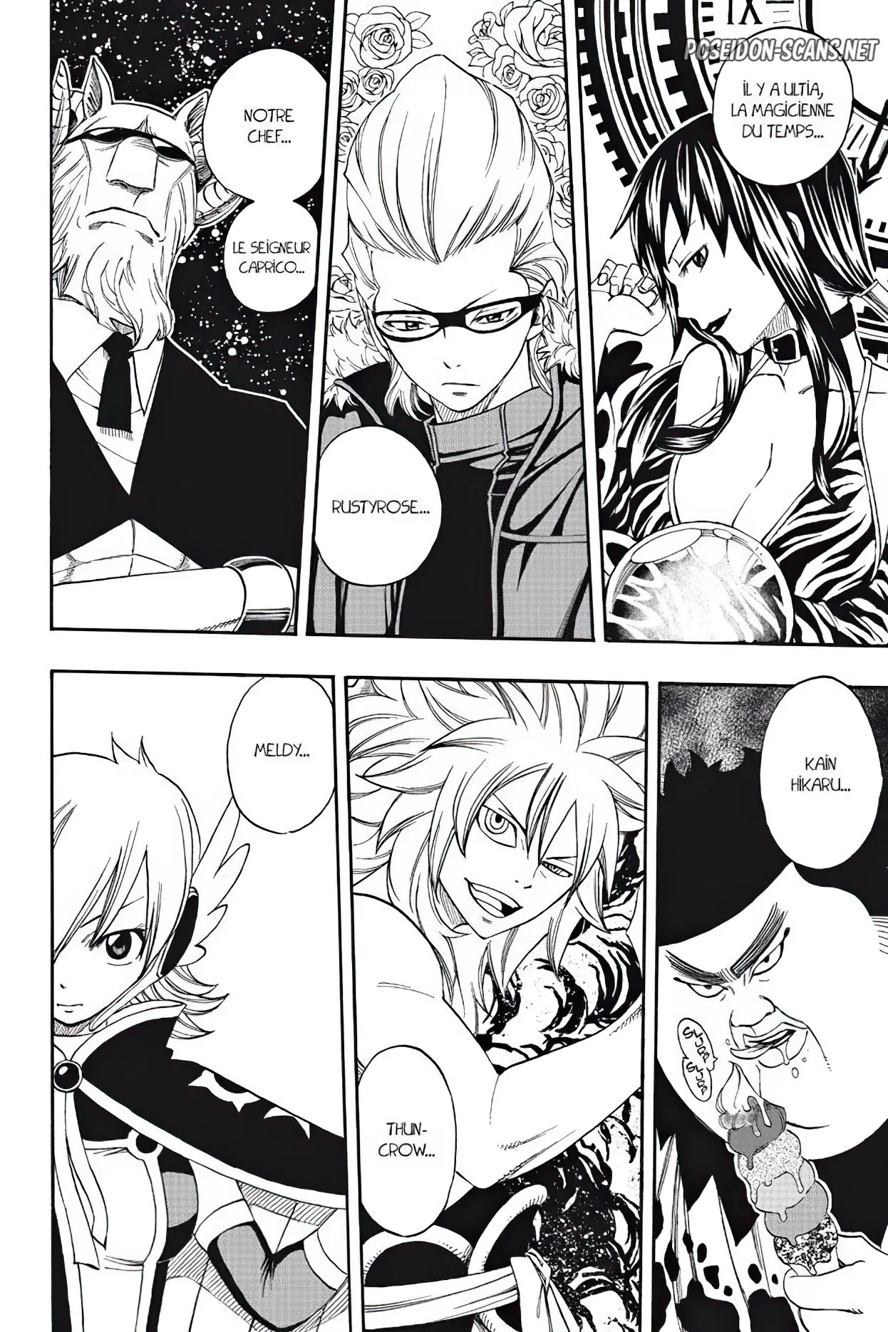 Chapter Image 556