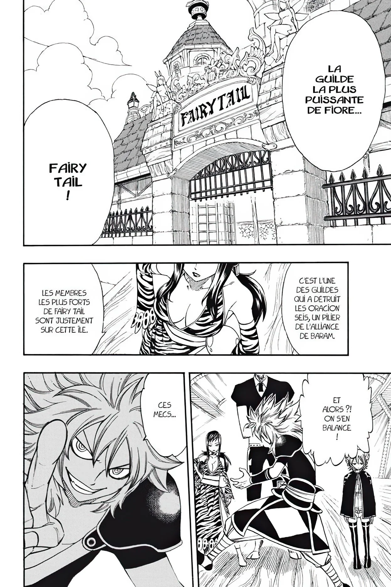 Chapter Image 260