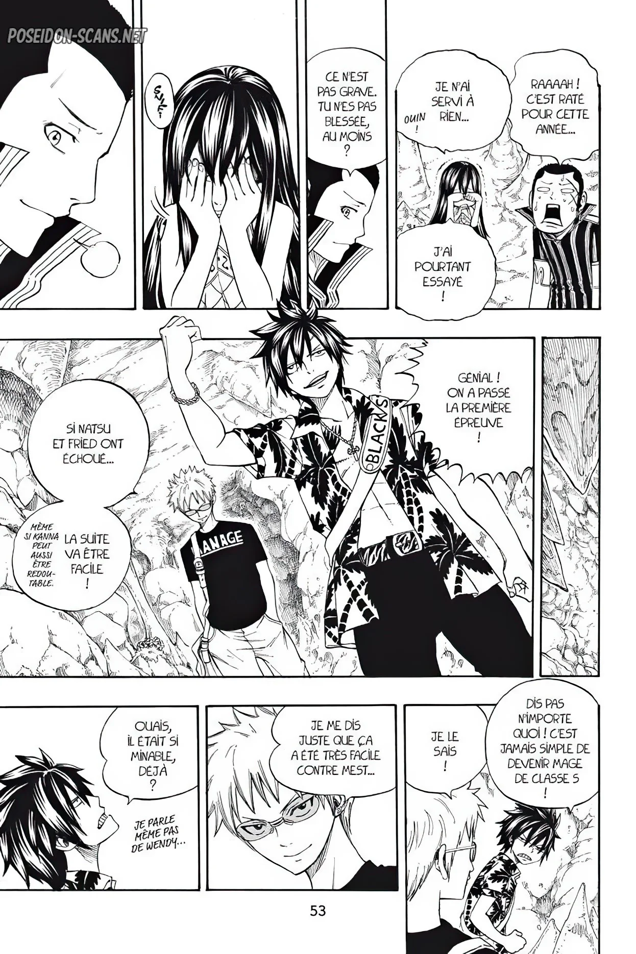 Chapter Image 1