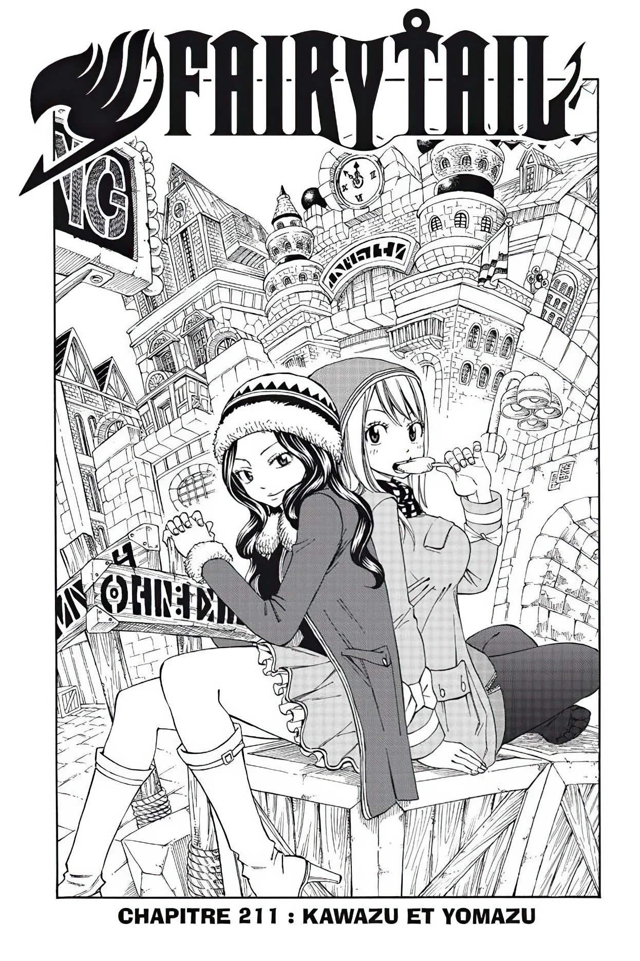 Chapter Image 815