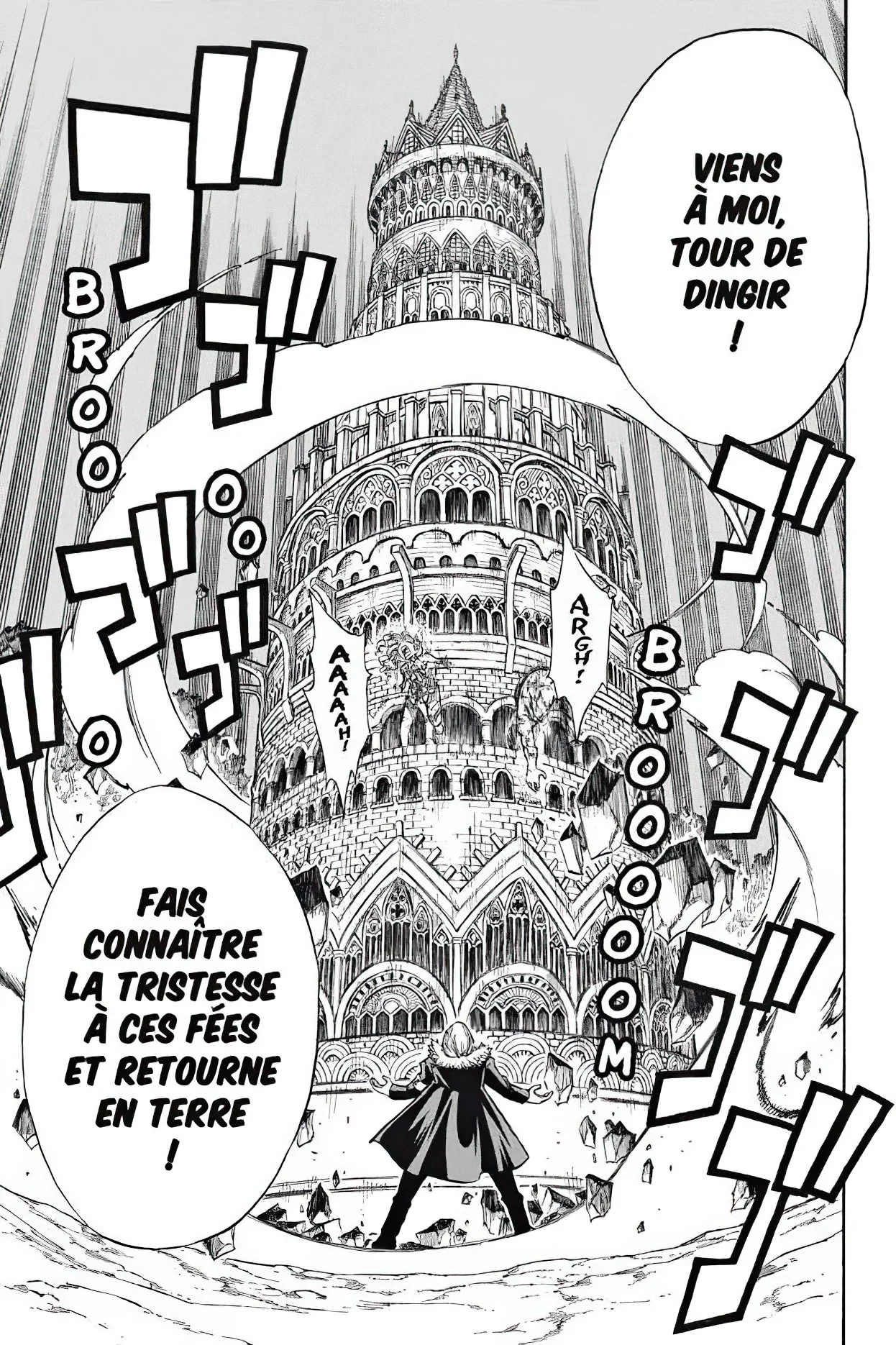 Chapter Image 741