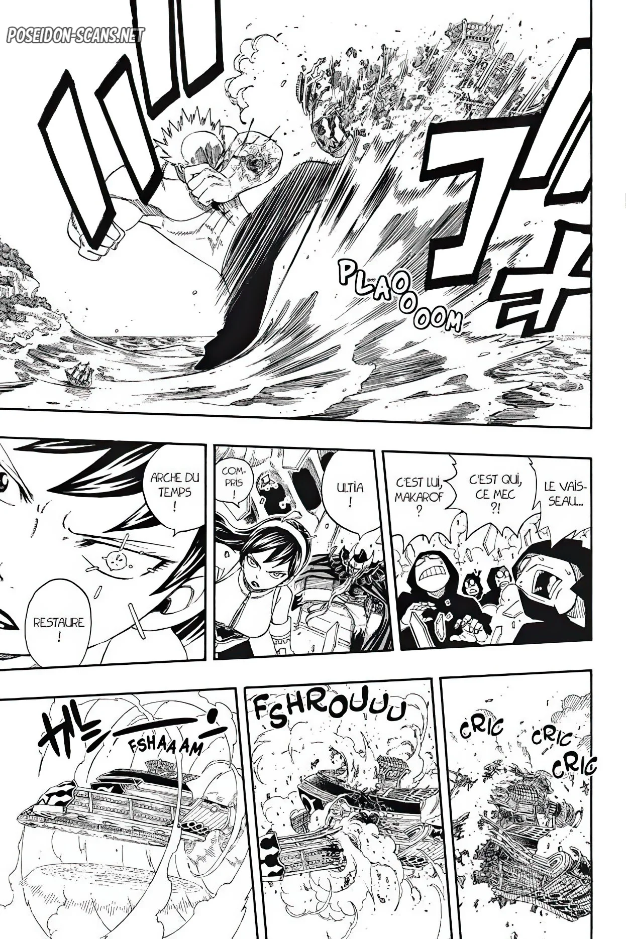 Chapter Image 112