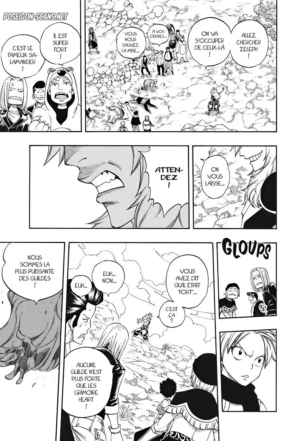 Chapter Image 667
