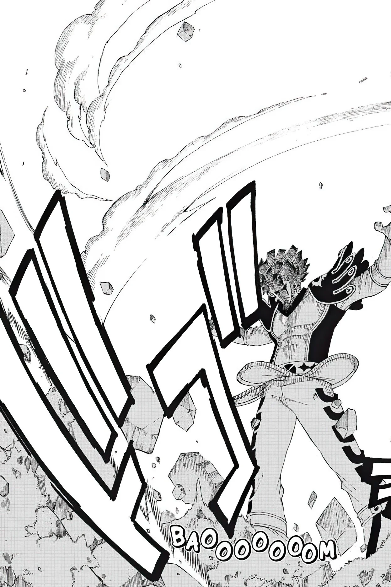 Chapter Image 593