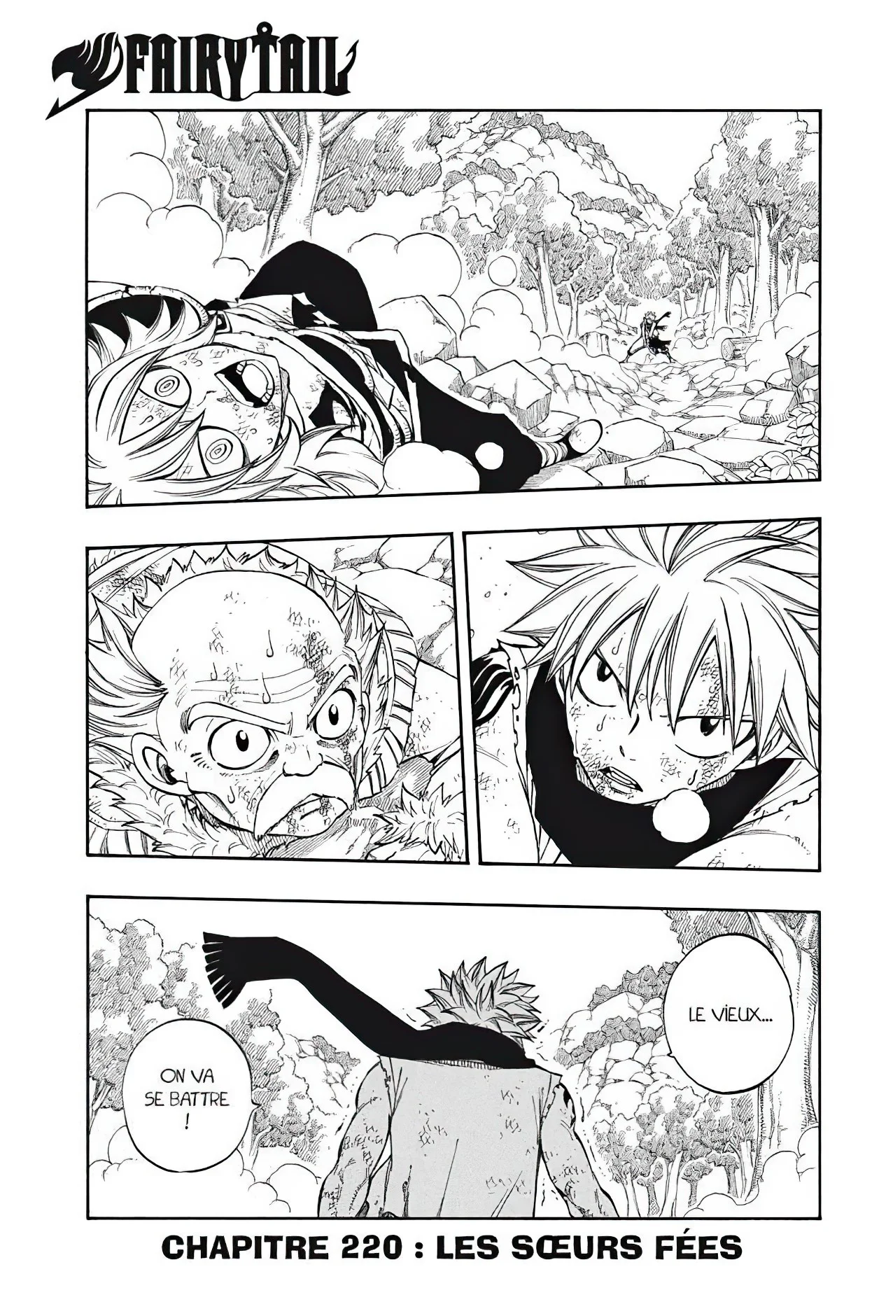 Chapter Image 593