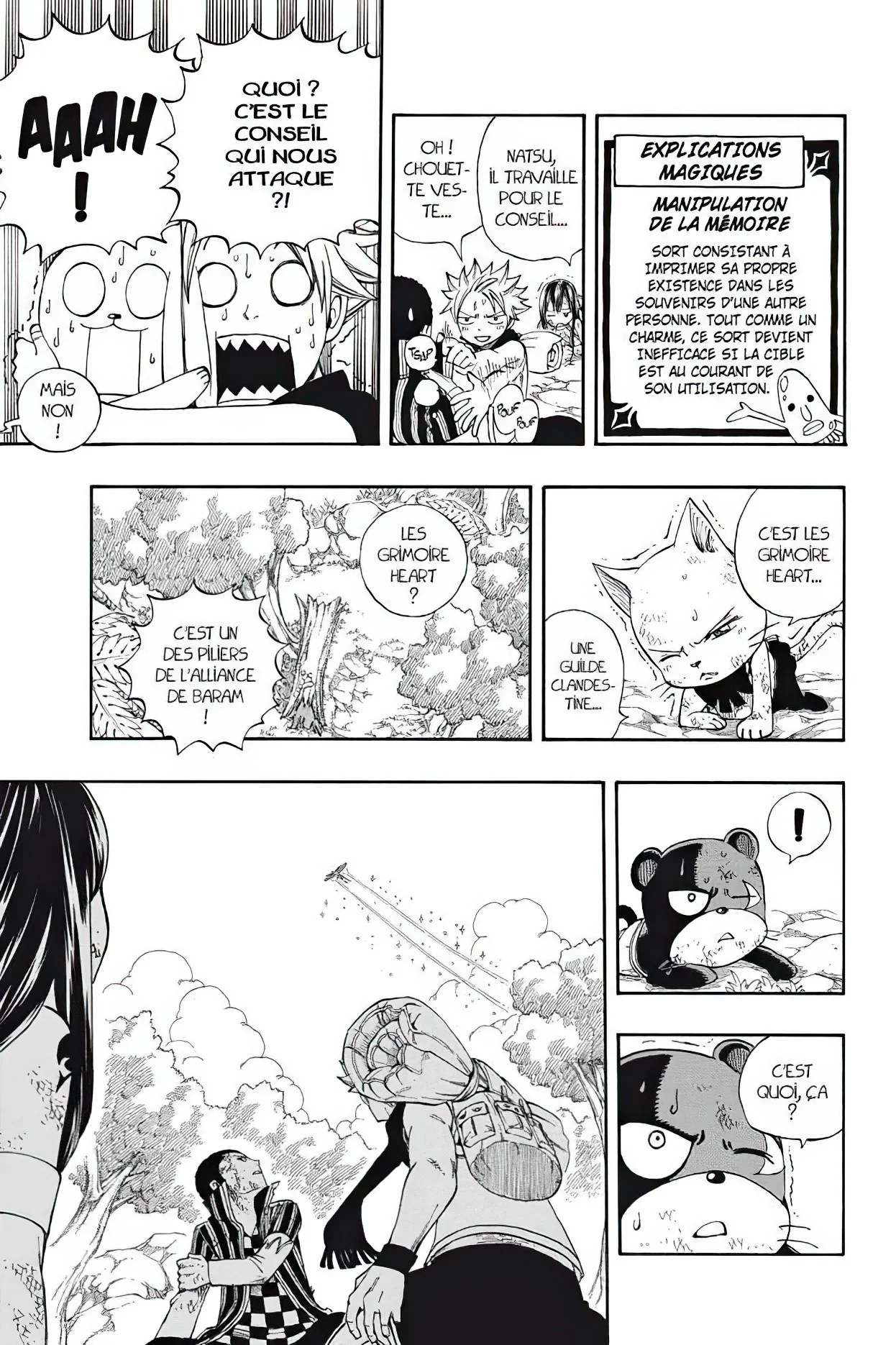 Chapter Image 260
