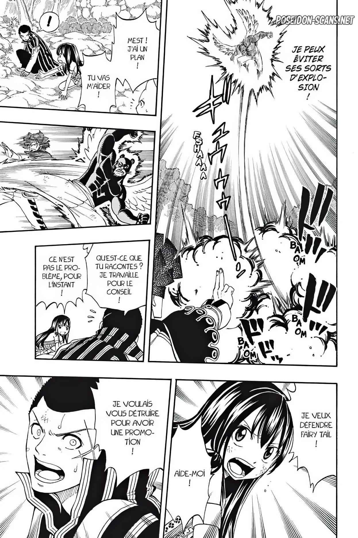Chapter Image 445