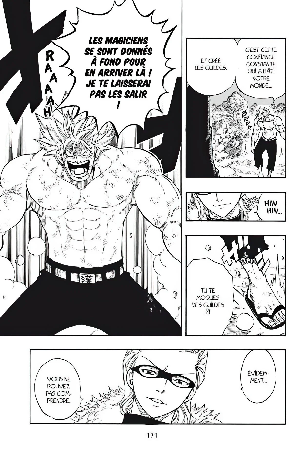 Chapter Image 371