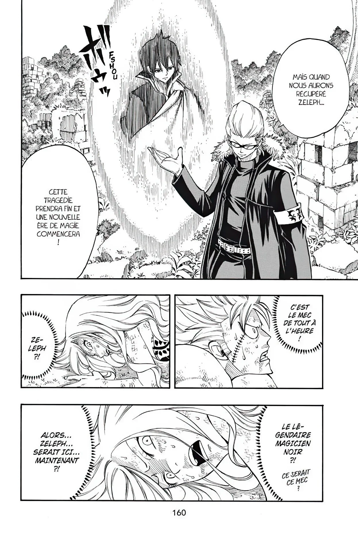 Chapter Image 963