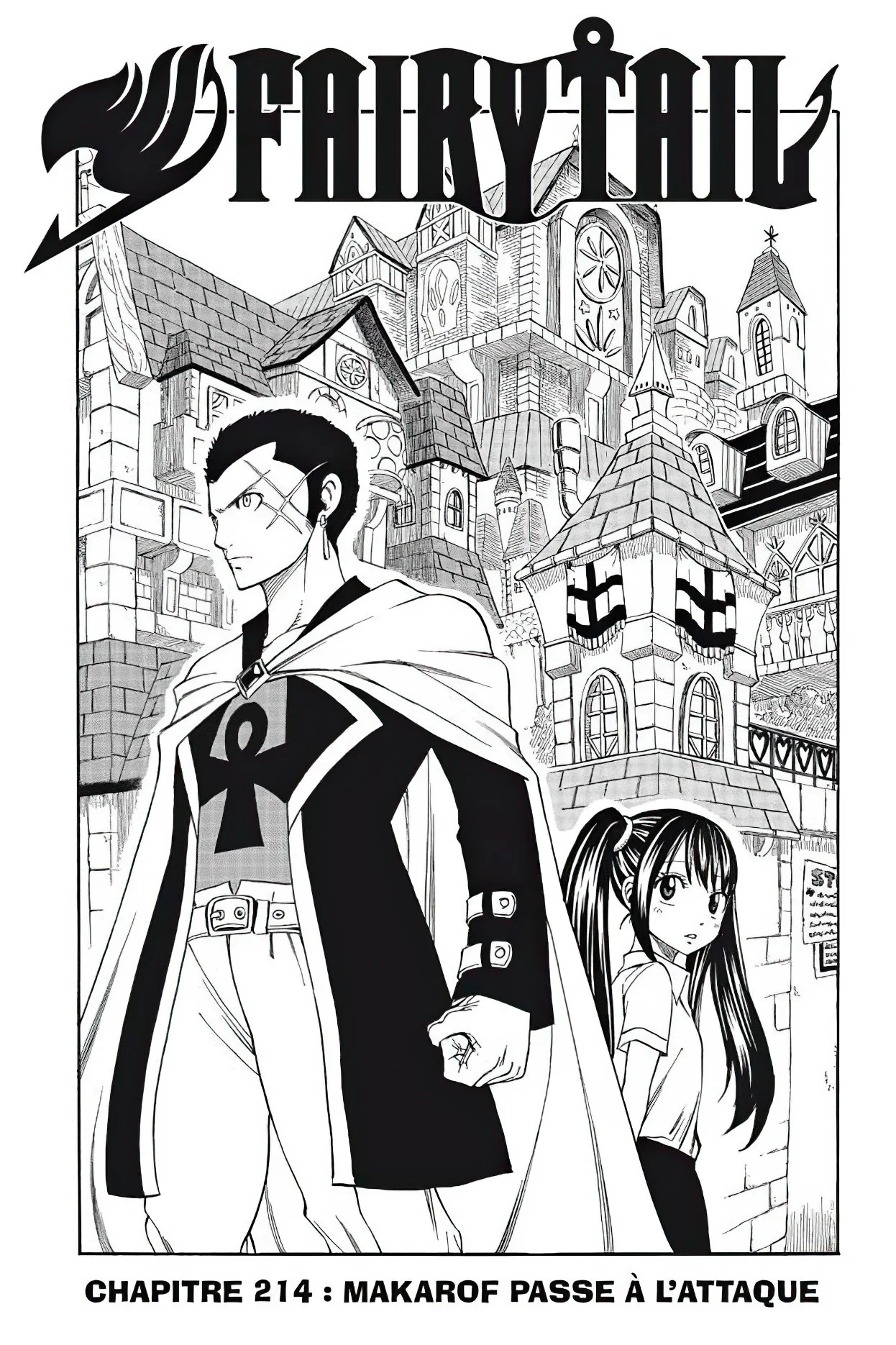 Chapter Image 149