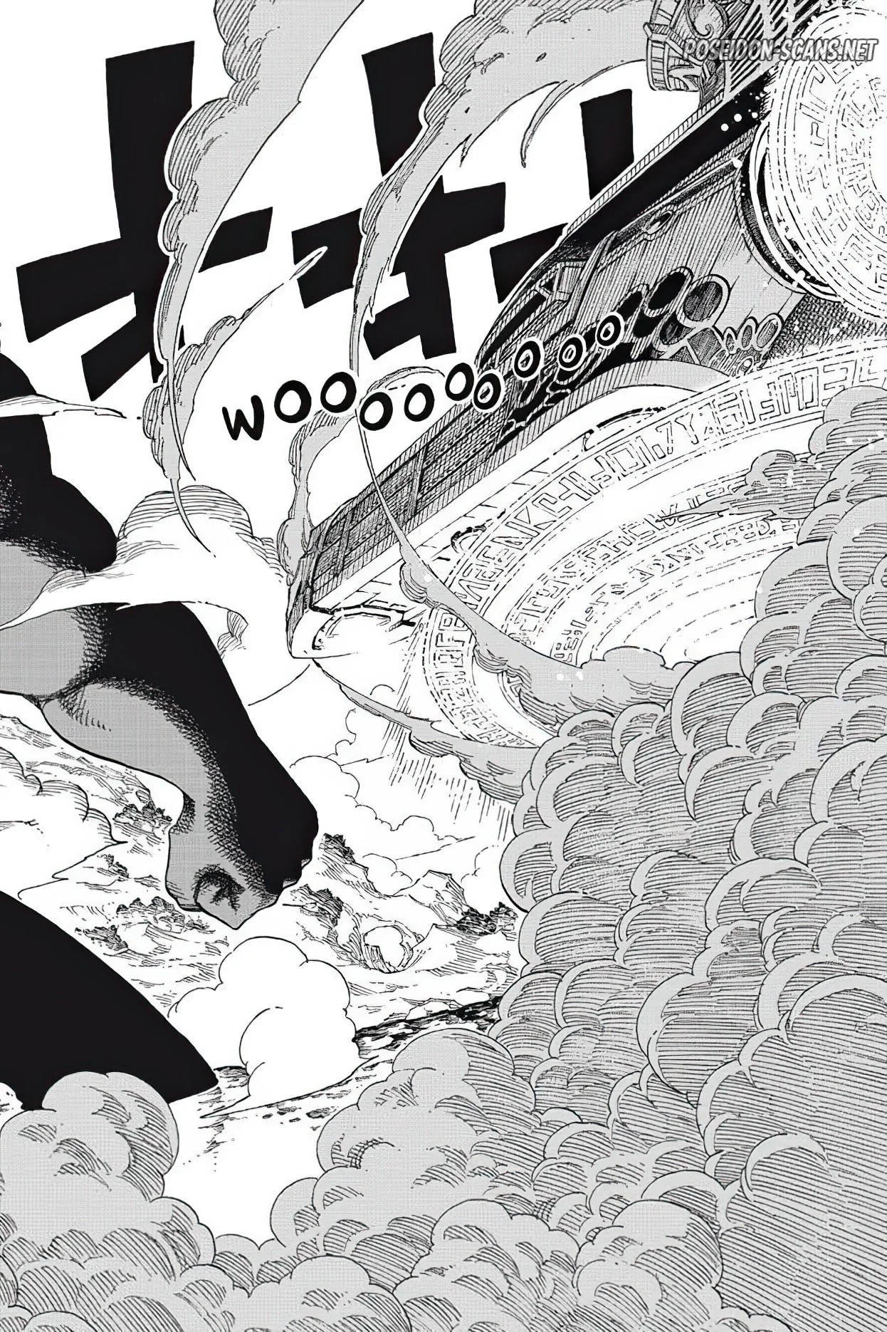 Chapter Image 778