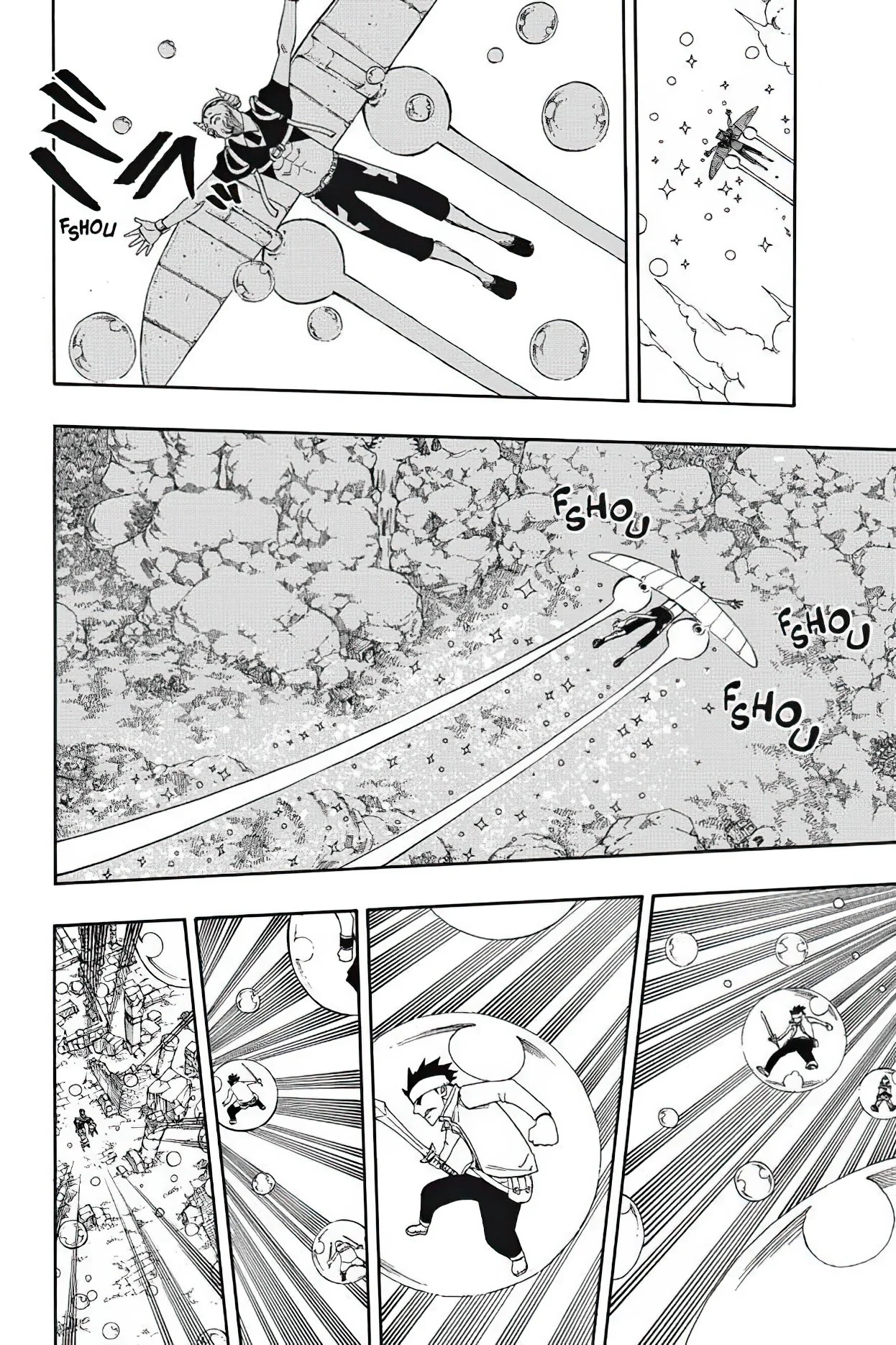 Chapter Image 297