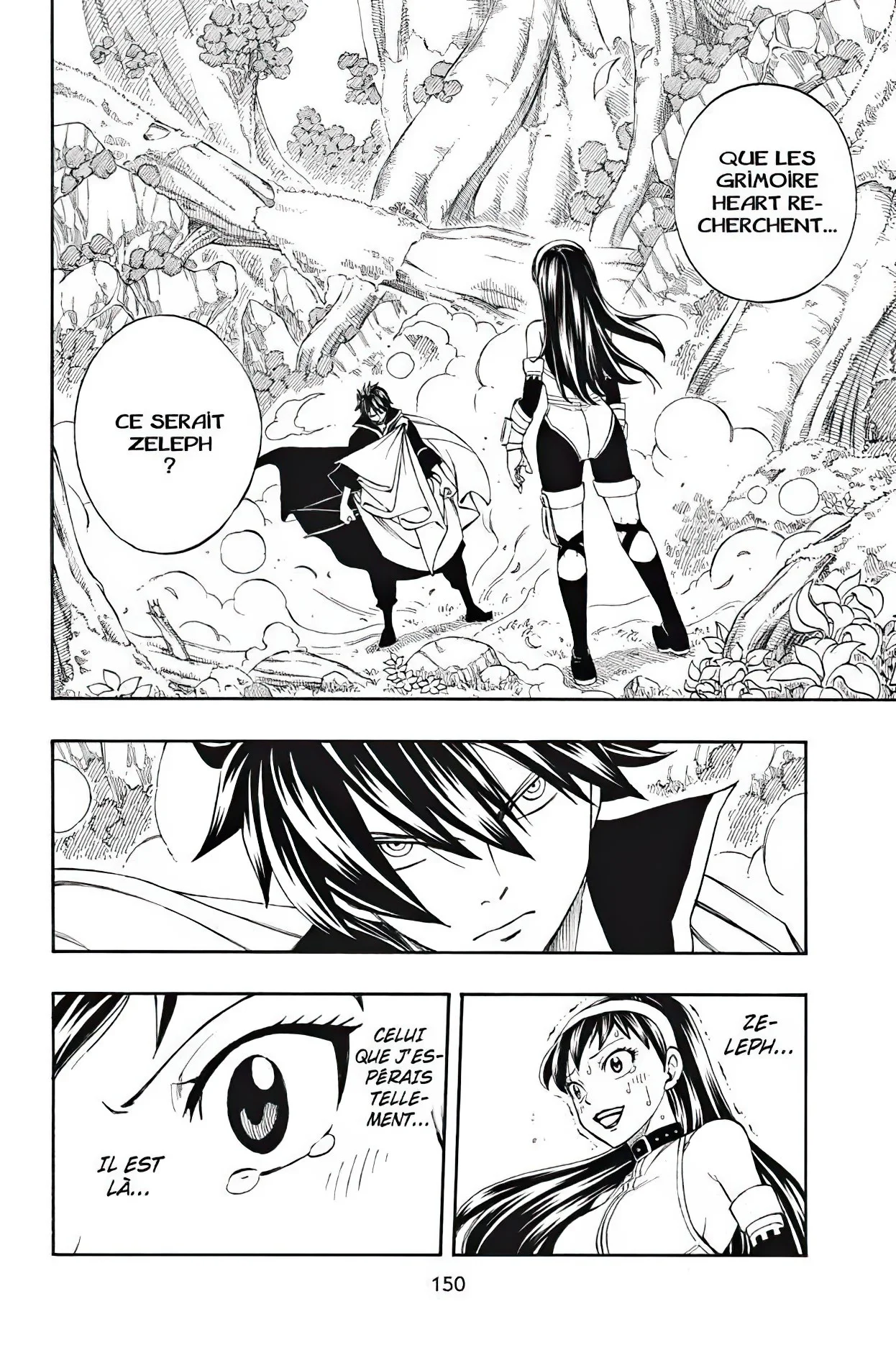 Chapter Image 593