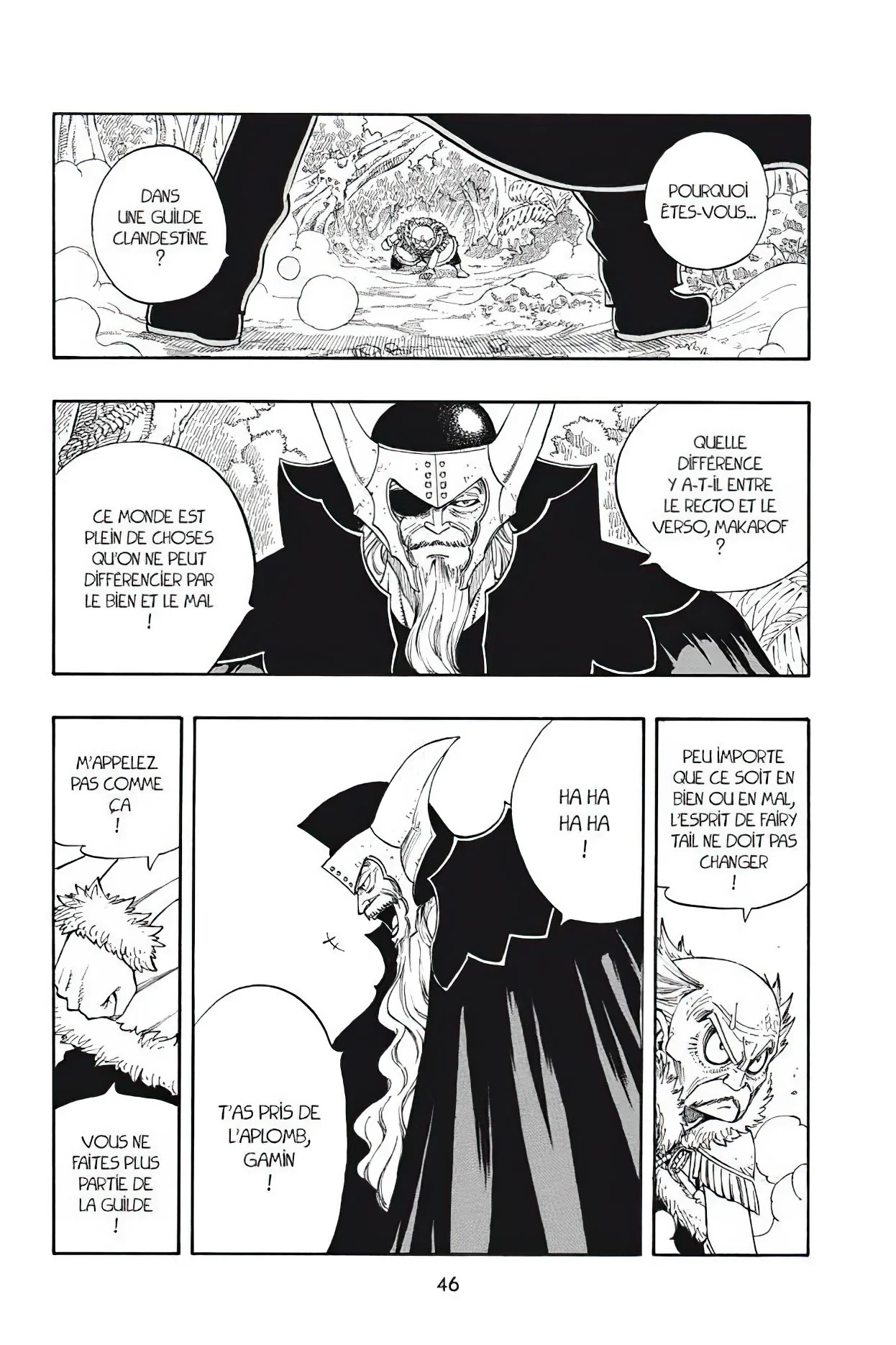 Chapter Image 741