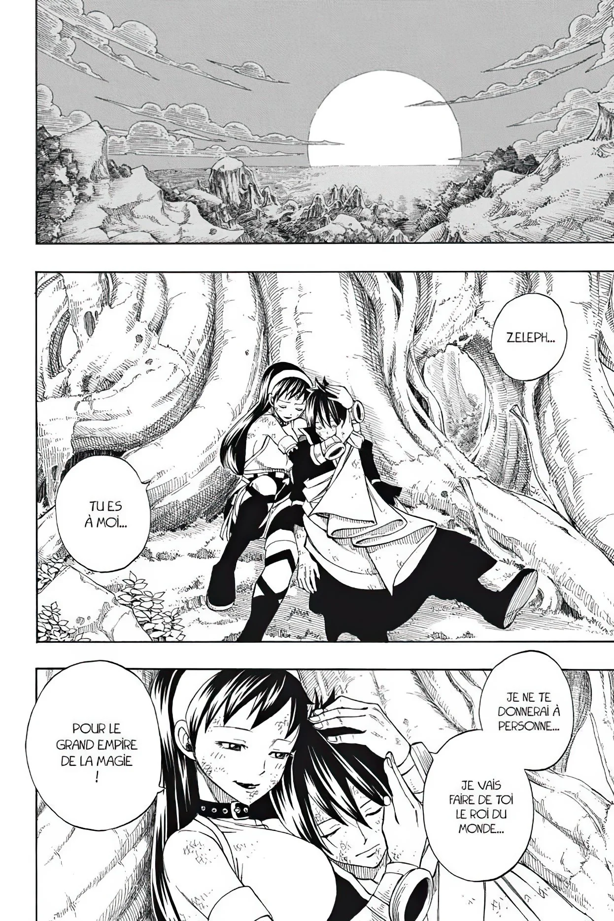 Chapter Image 260