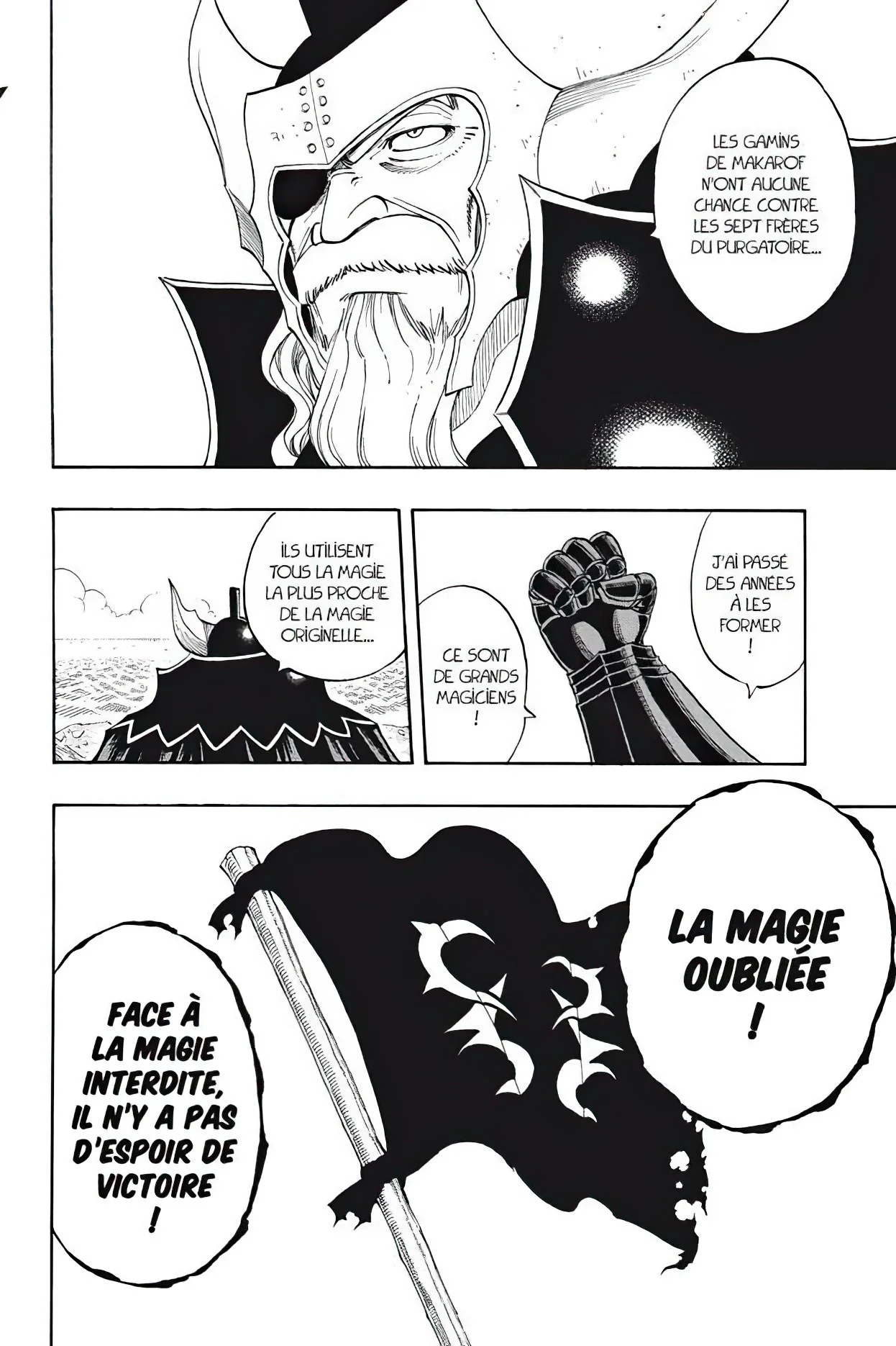 Chapter Image 75