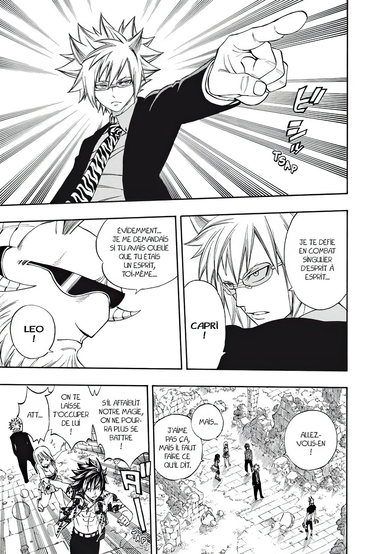 Chapter Image 519