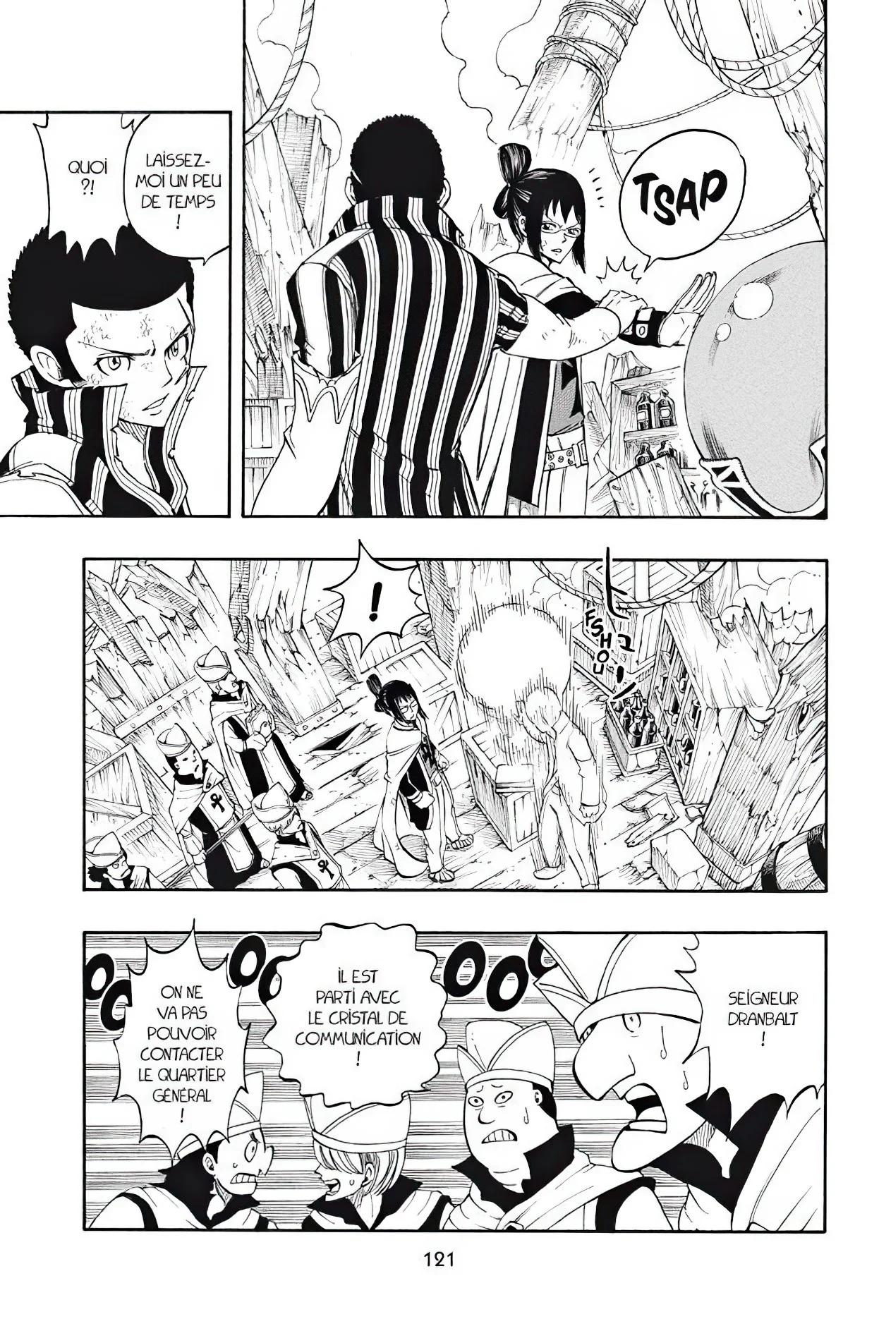 Chapter Image 519