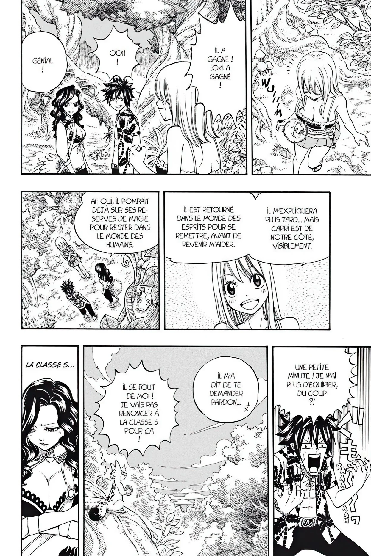 Chapter Image 593