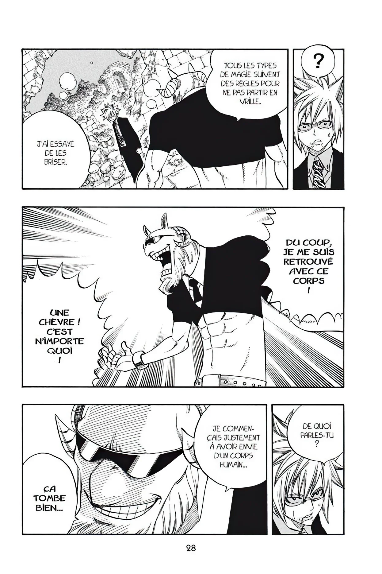 Chapter Image 75