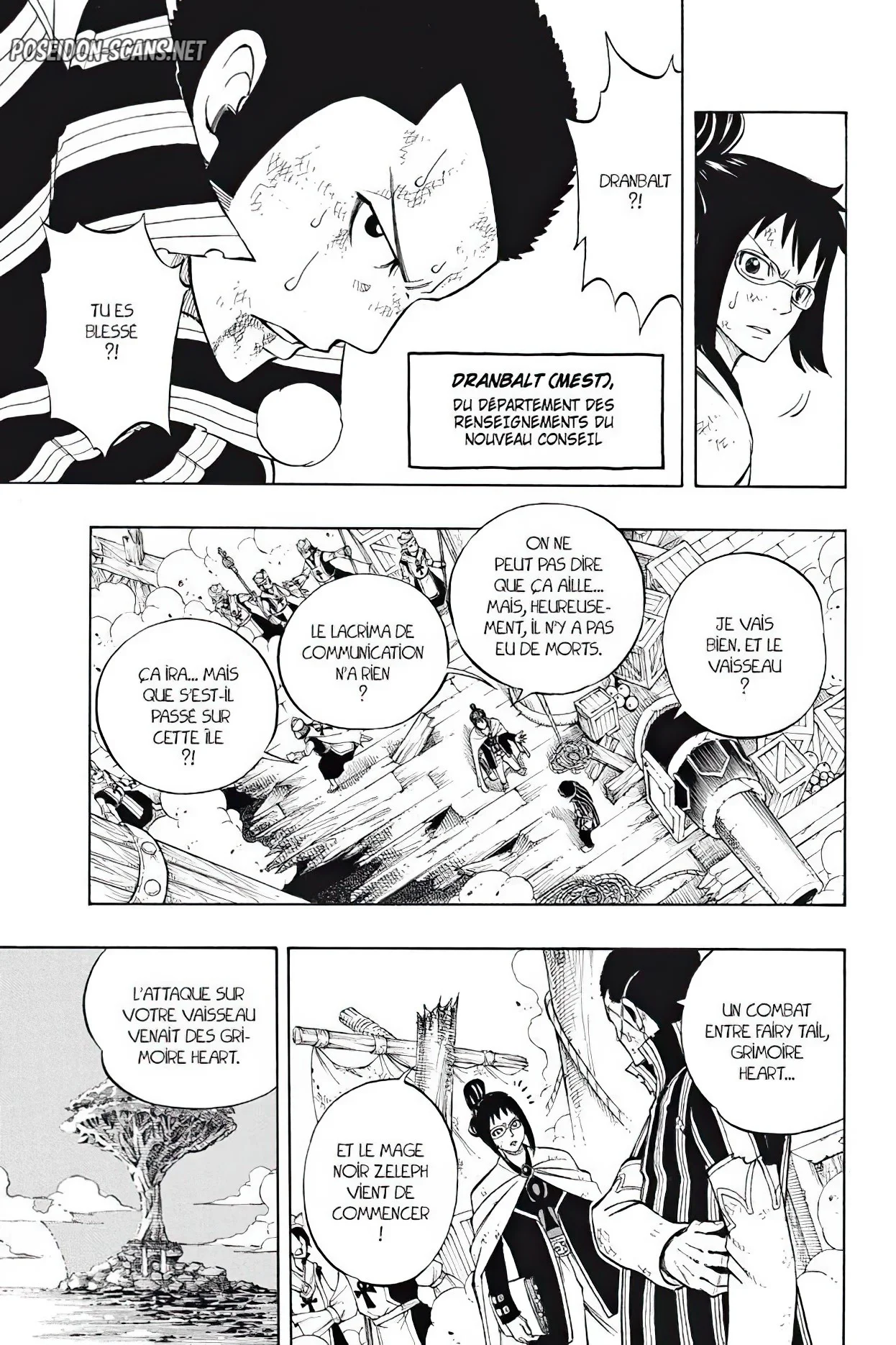 Chapter Image 223