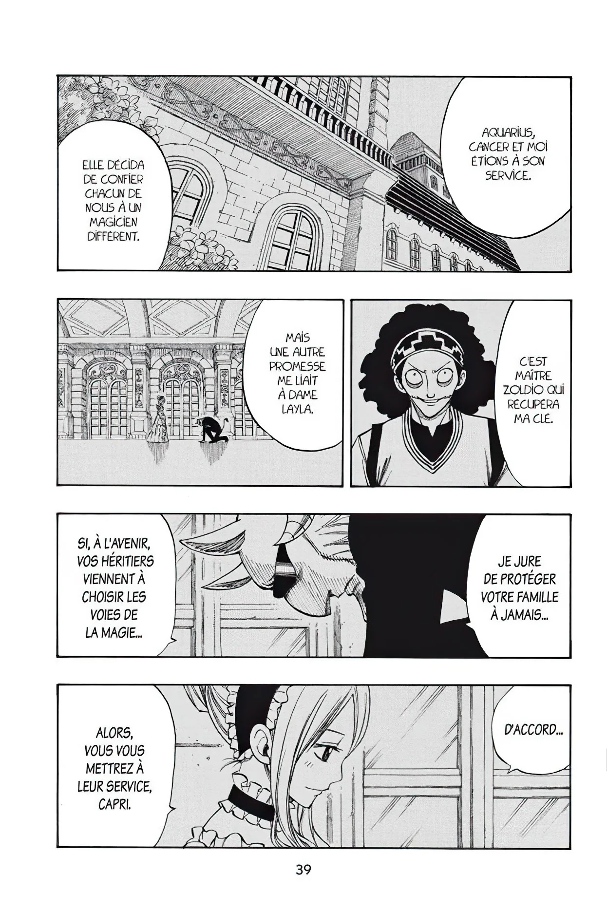 Chapter Image 482