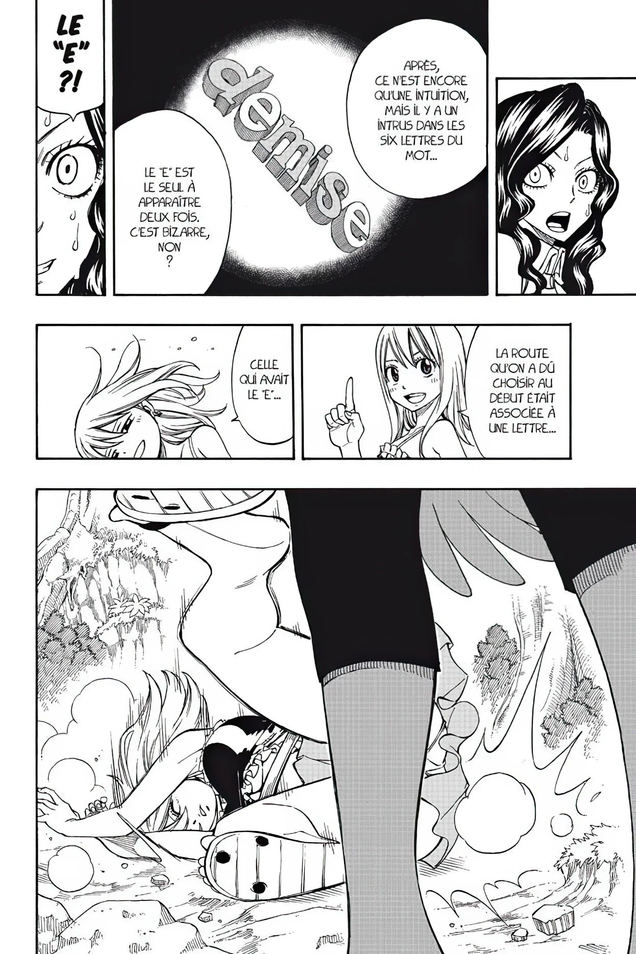 Chapter Image 260