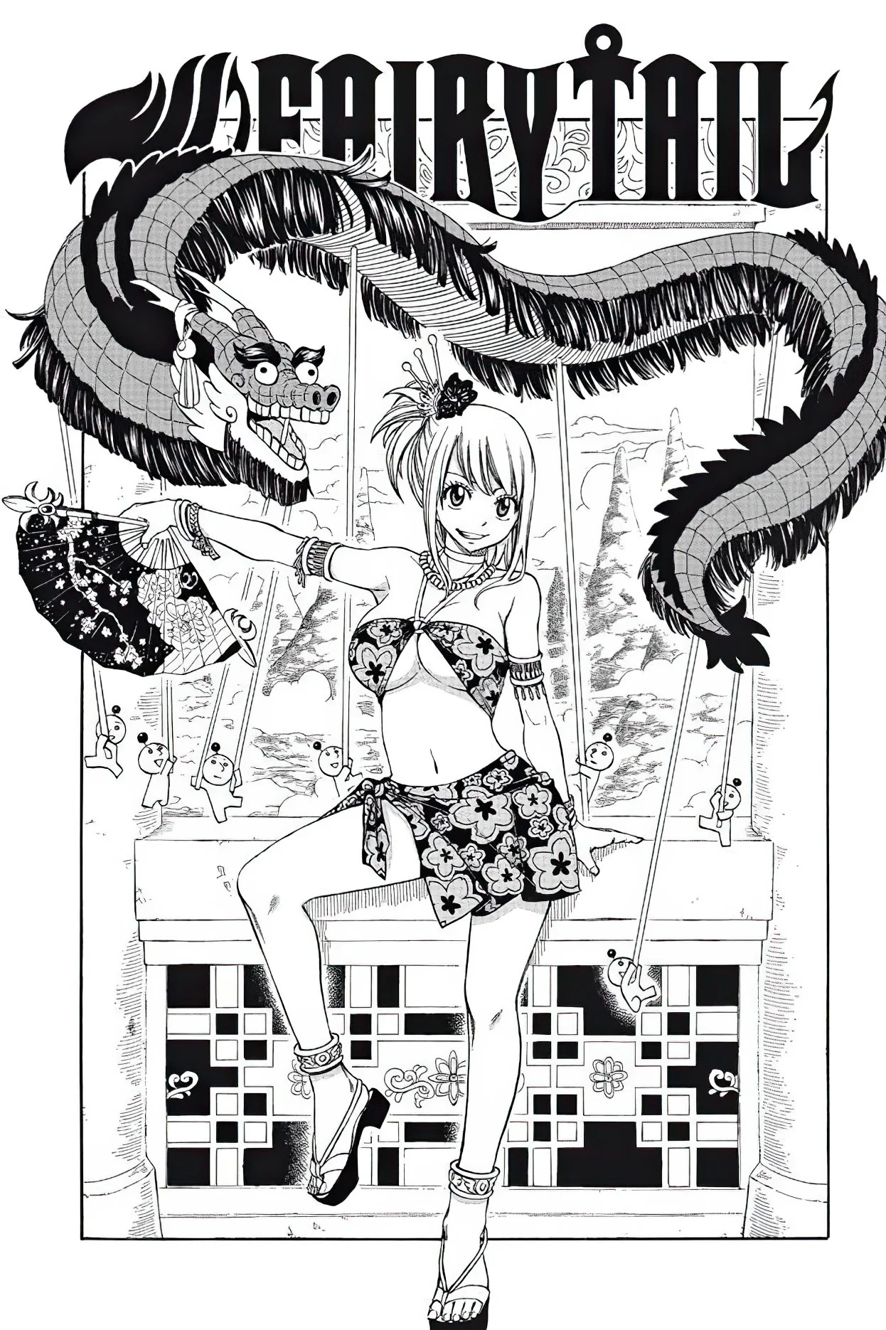 Chapter Image 371
