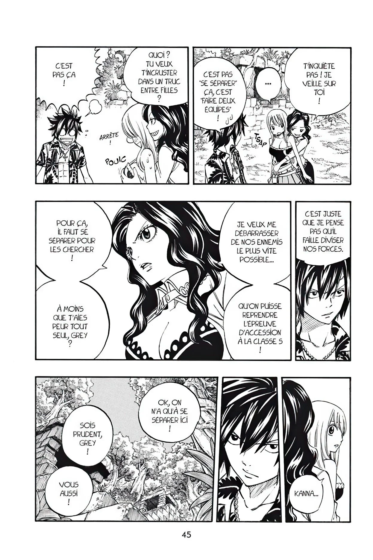 Chapter Image 704