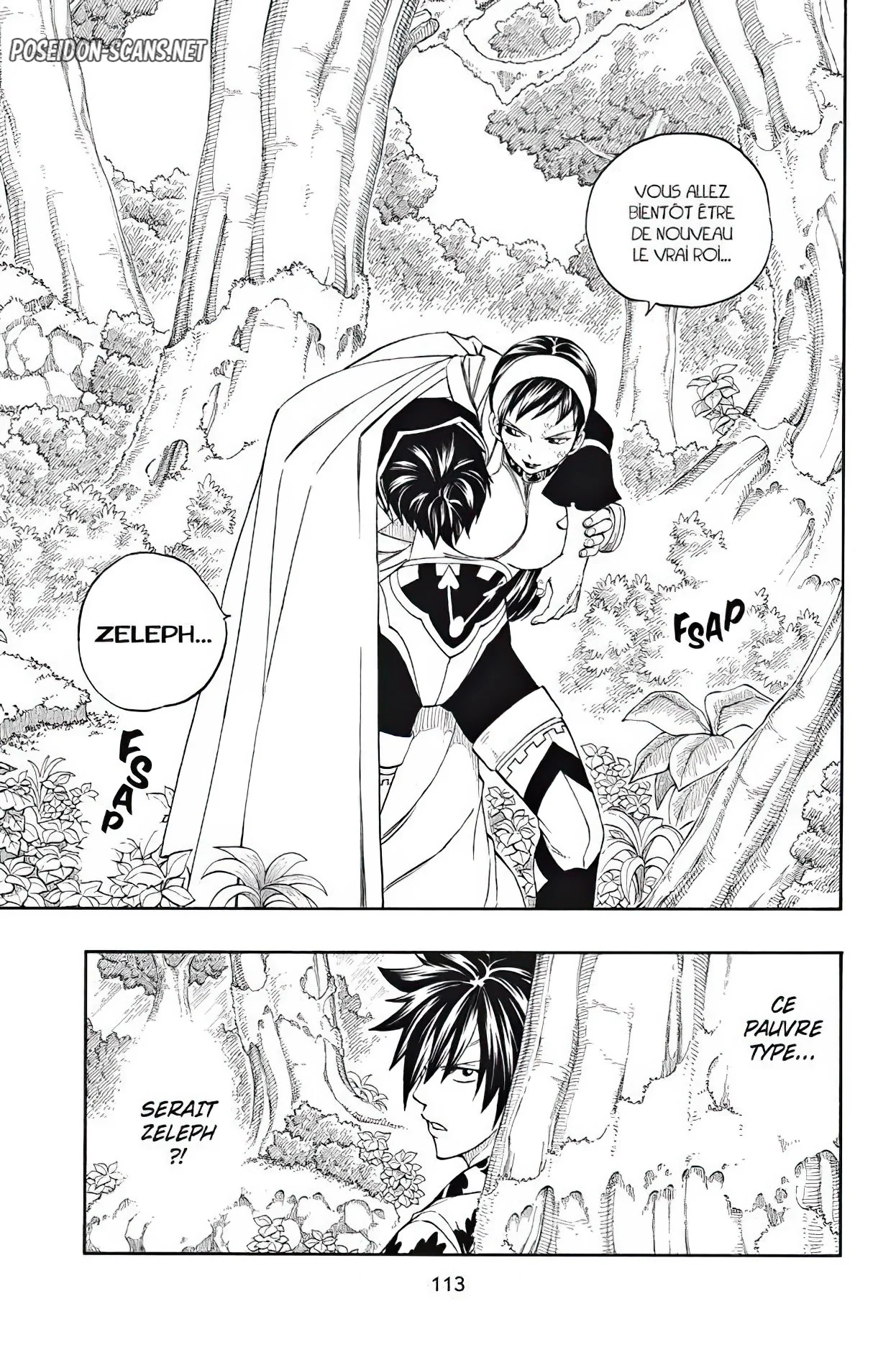 Chapter Image 223