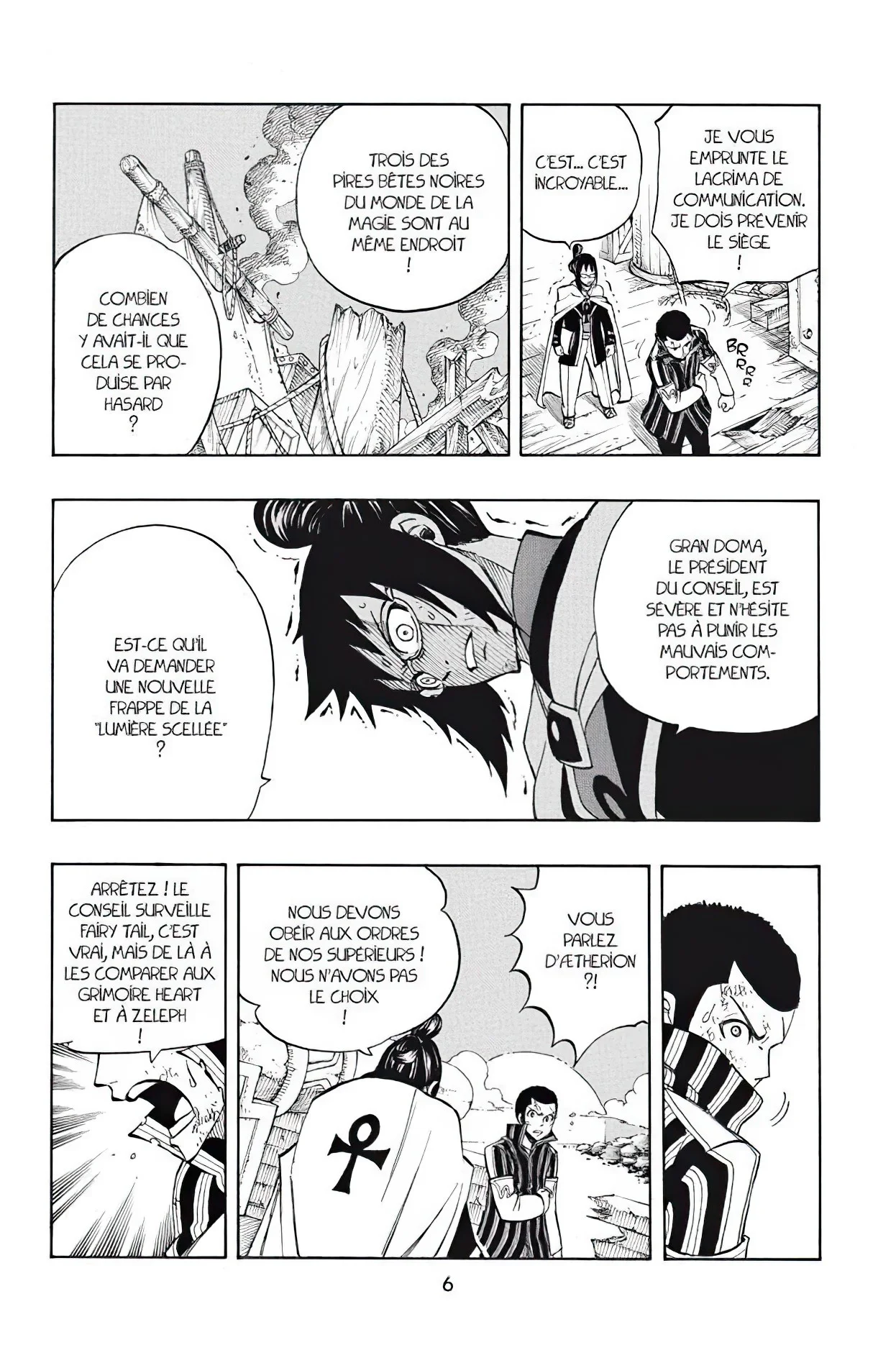 Chapter Image 260