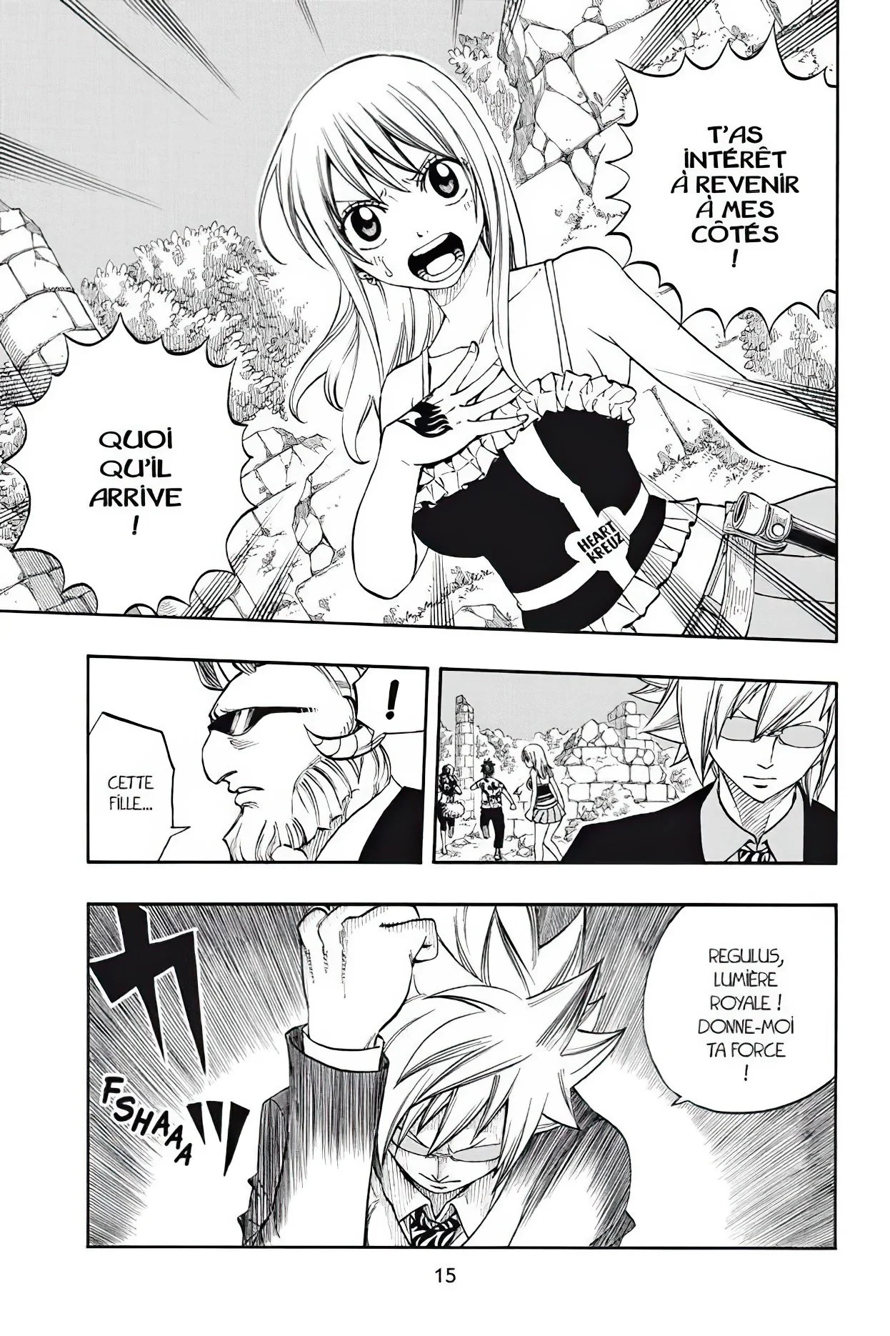 Chapter Image 593