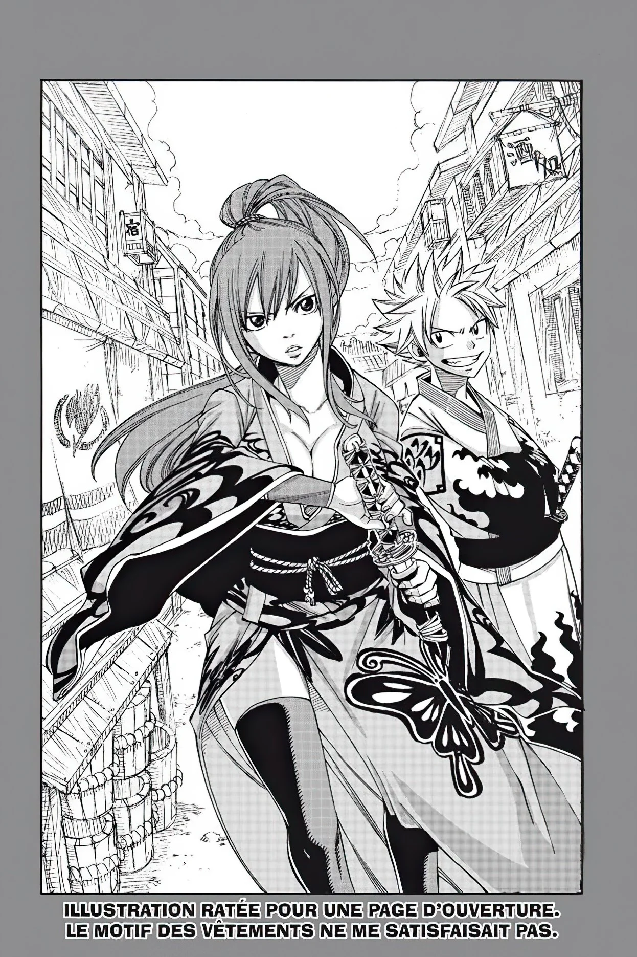 Chapter Image 963