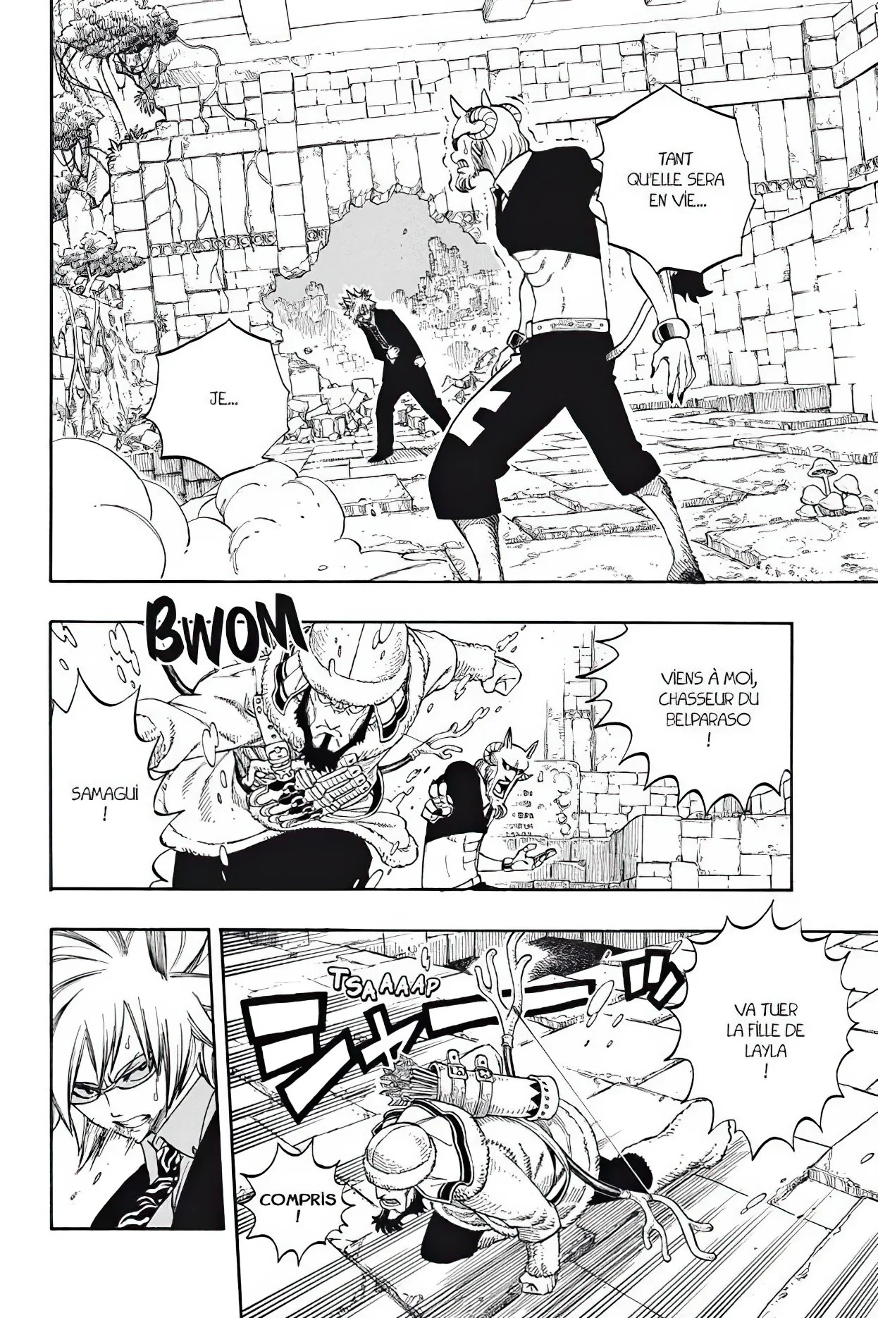 Chapter Image 926
