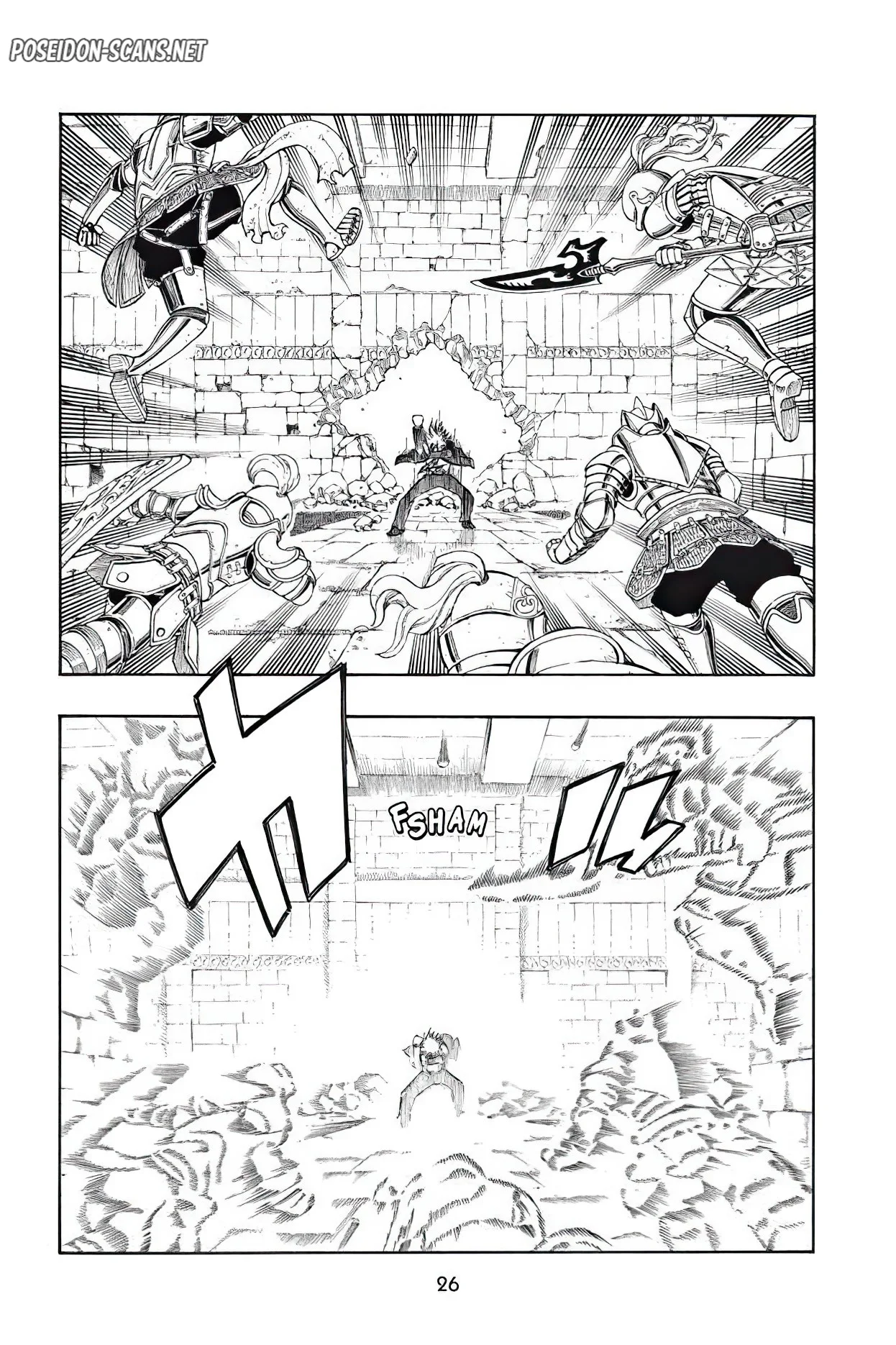 Chapter Image 1