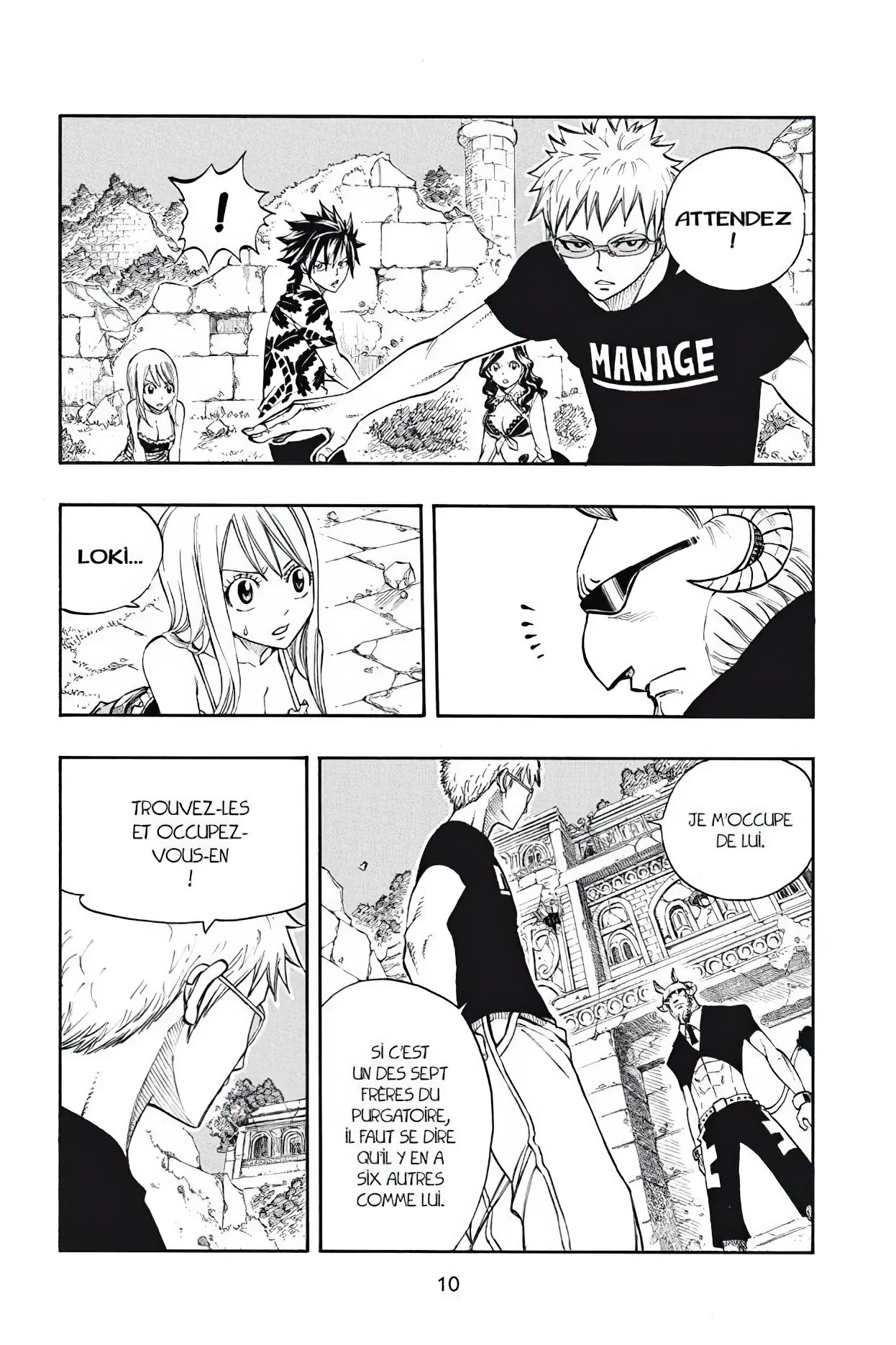 Chapter Image 408