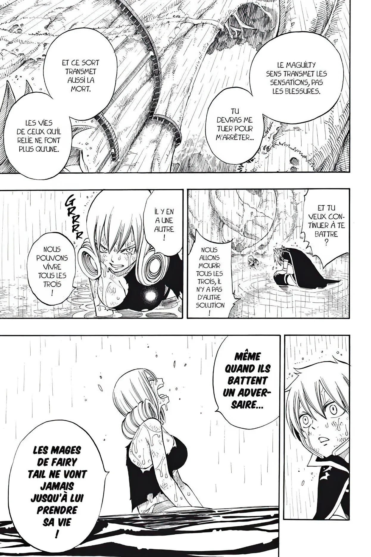 Chapter Image 75