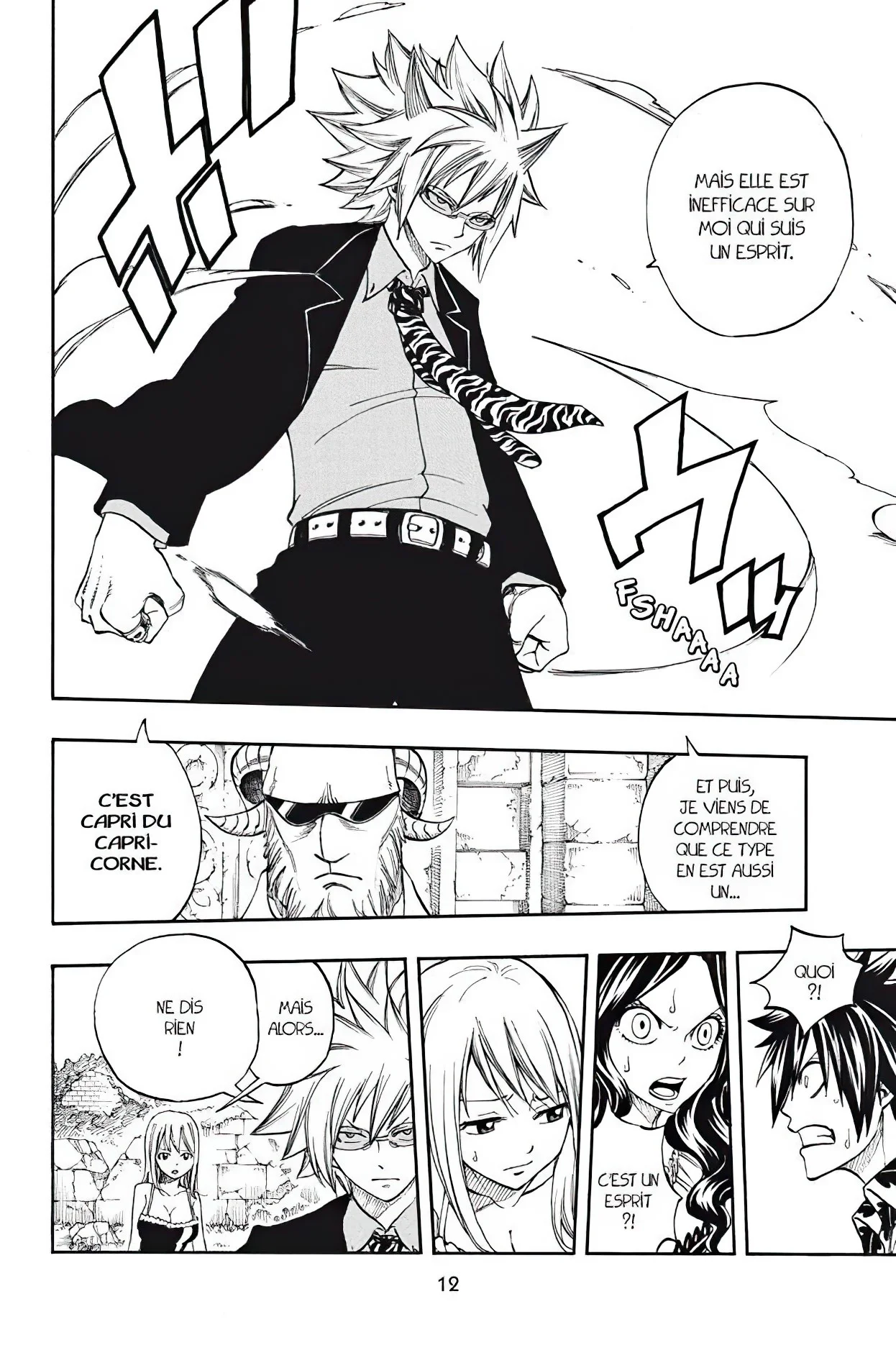 Chapter Image 482