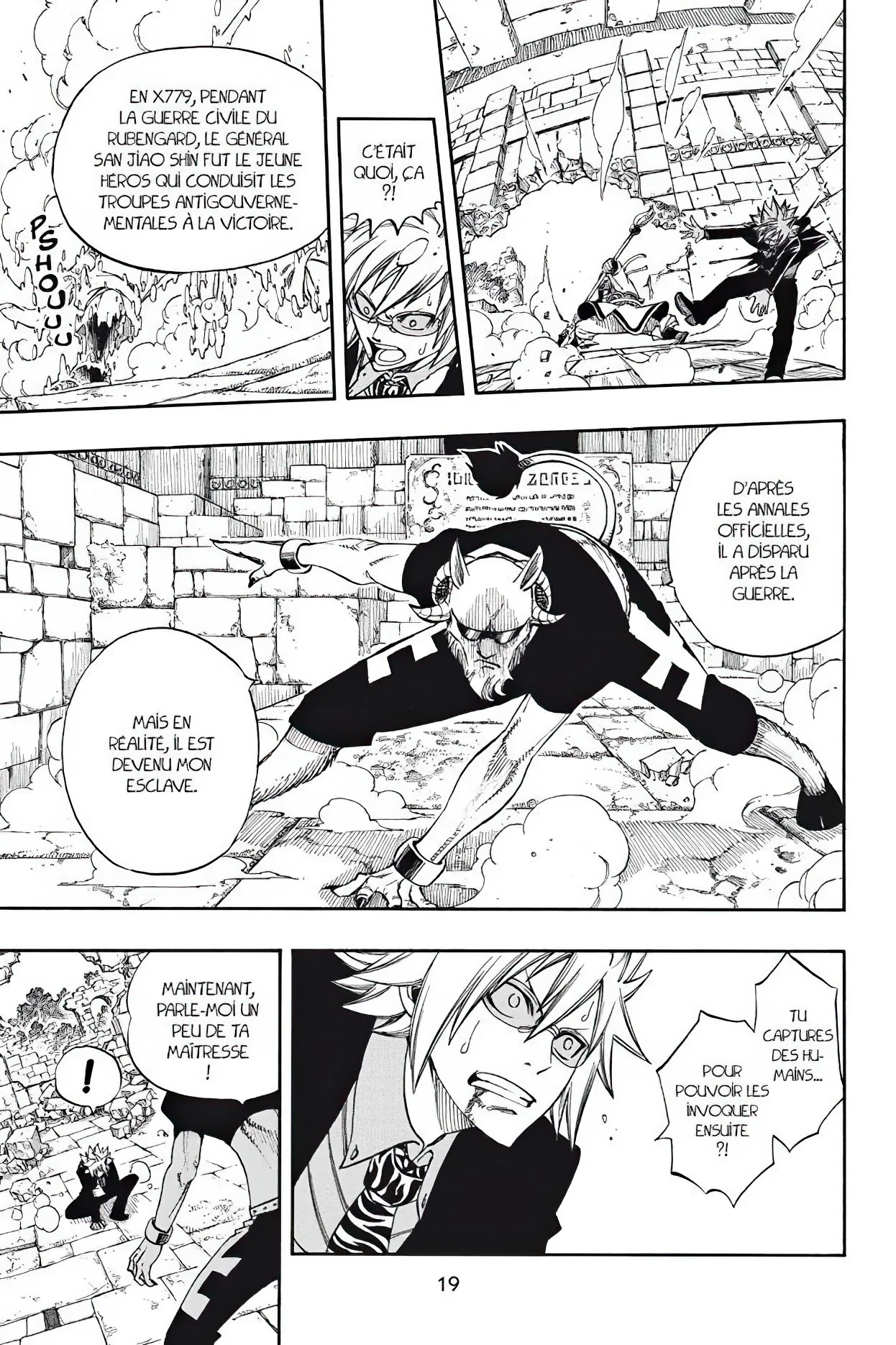 Chapter Image 741