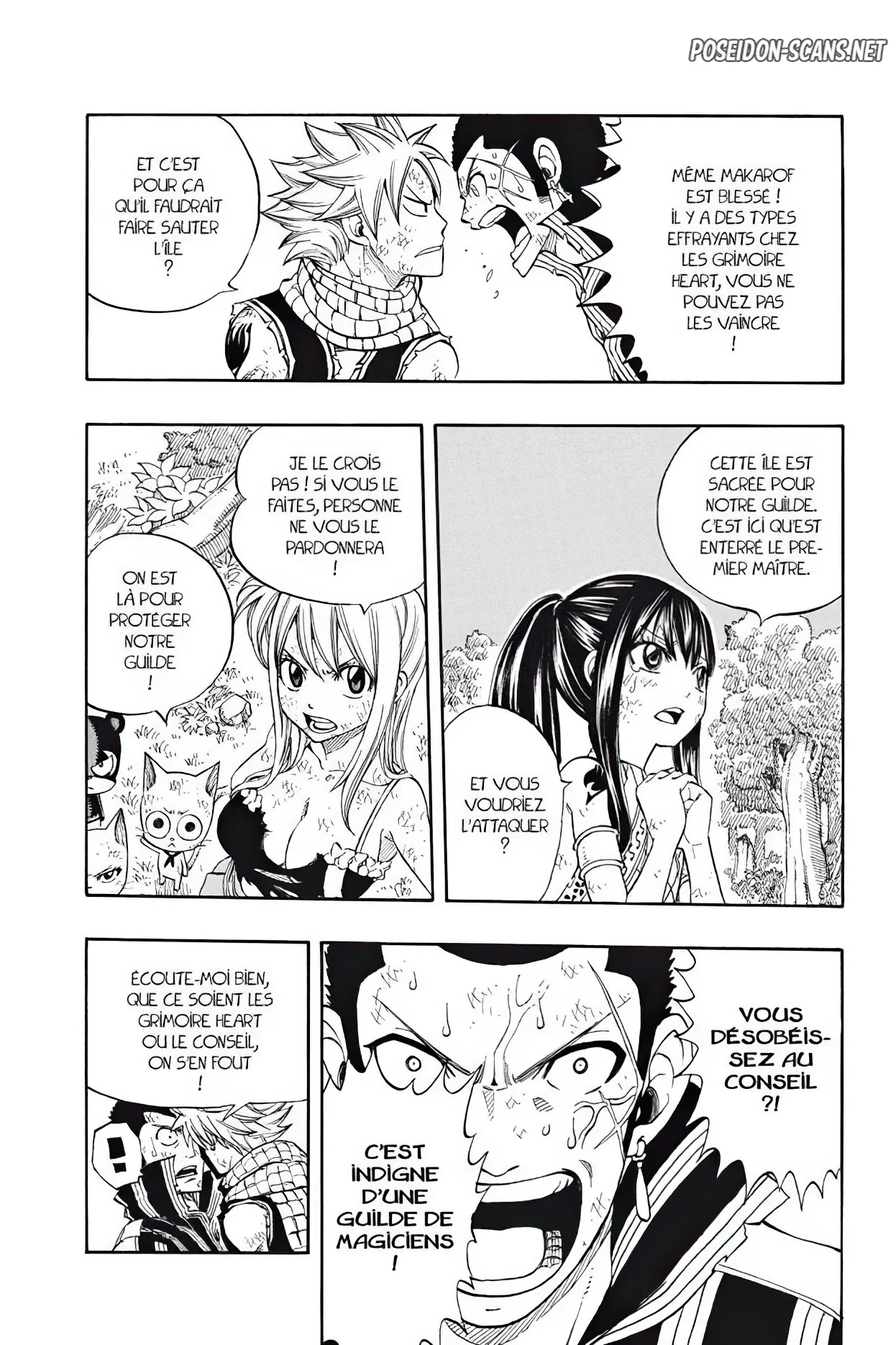 Chapter Image 667