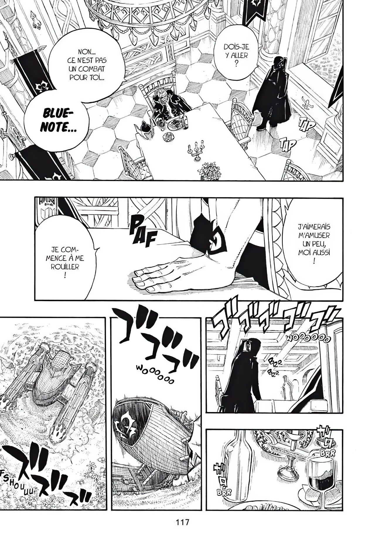 Chapter Image 371