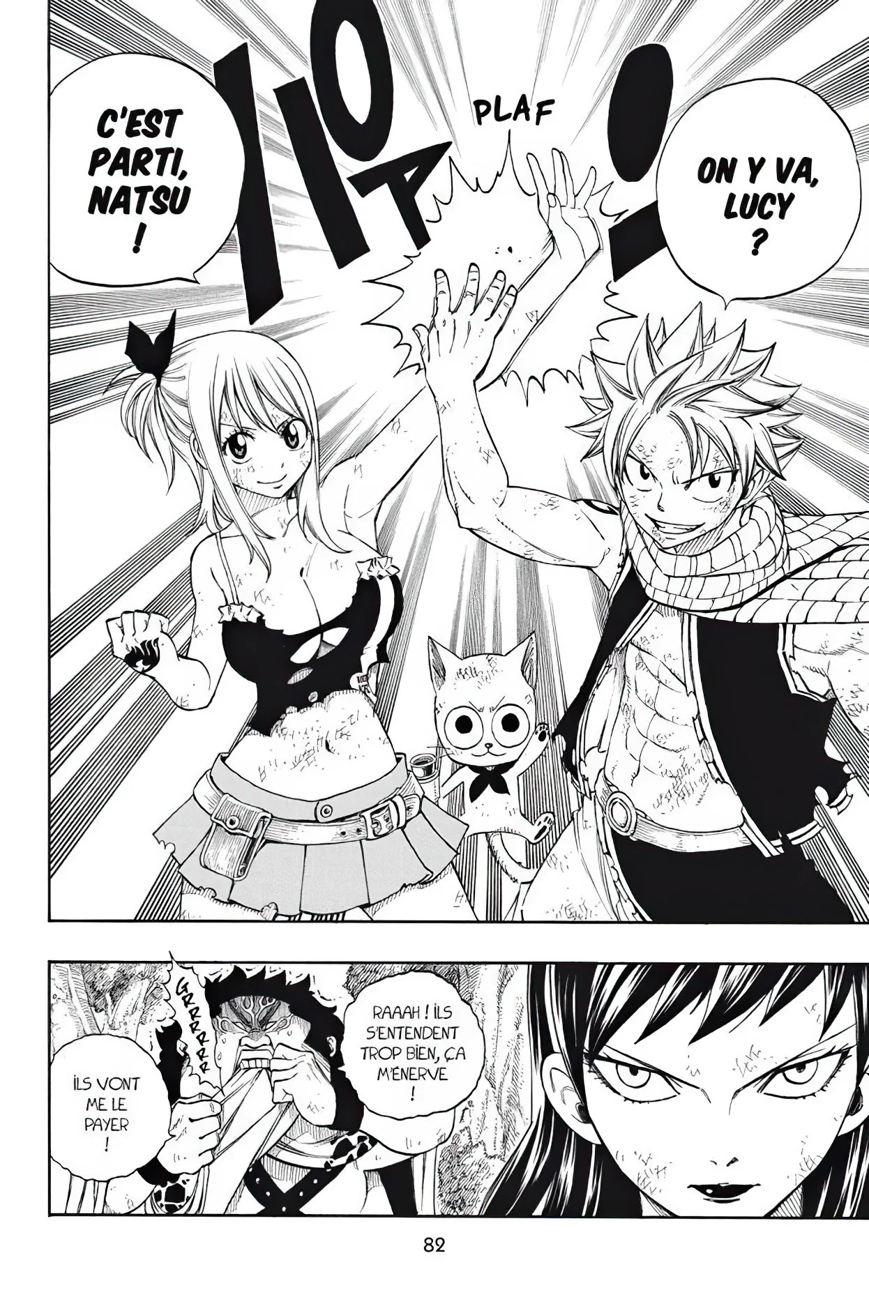 Chapter Image 75